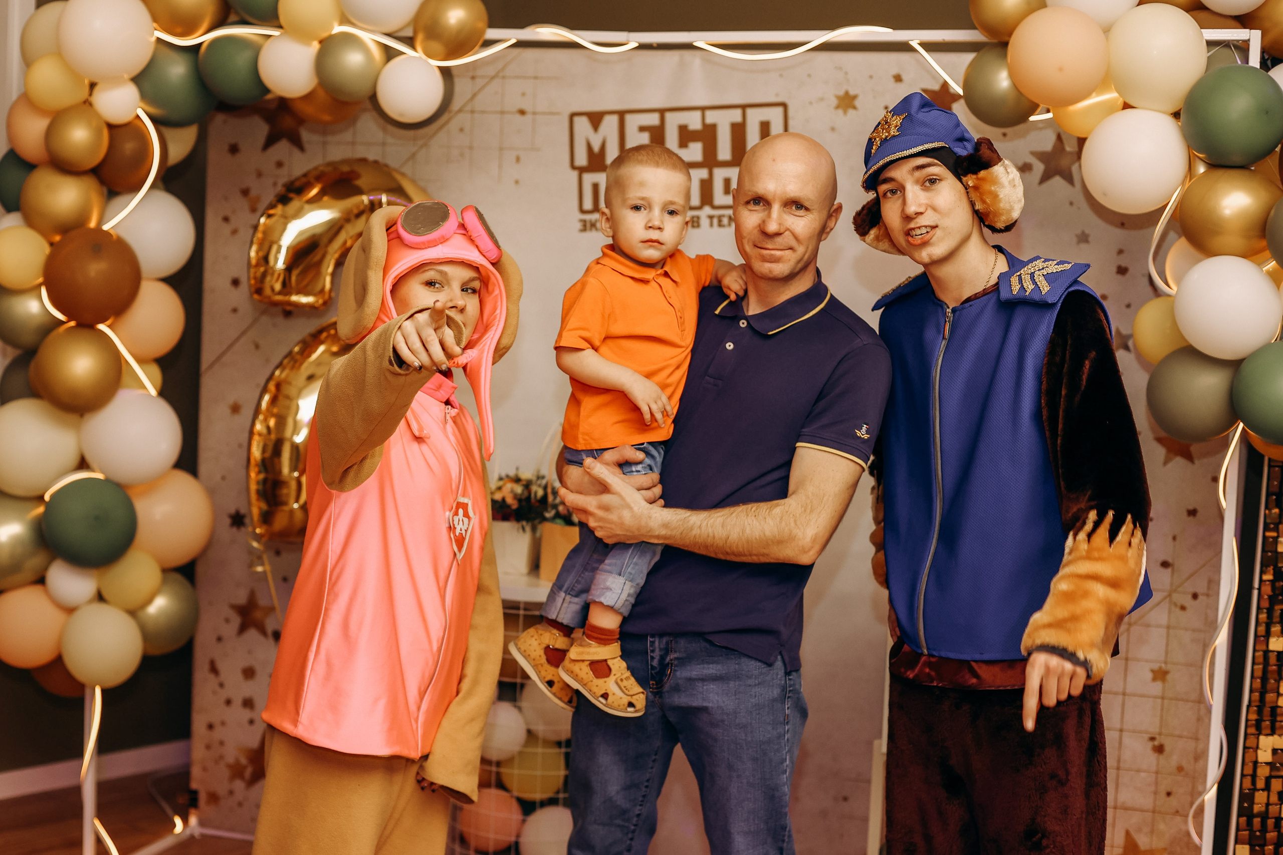 День Рождения Лизы. Детский фотограф в Дубне и Кашине Елена Карпушина