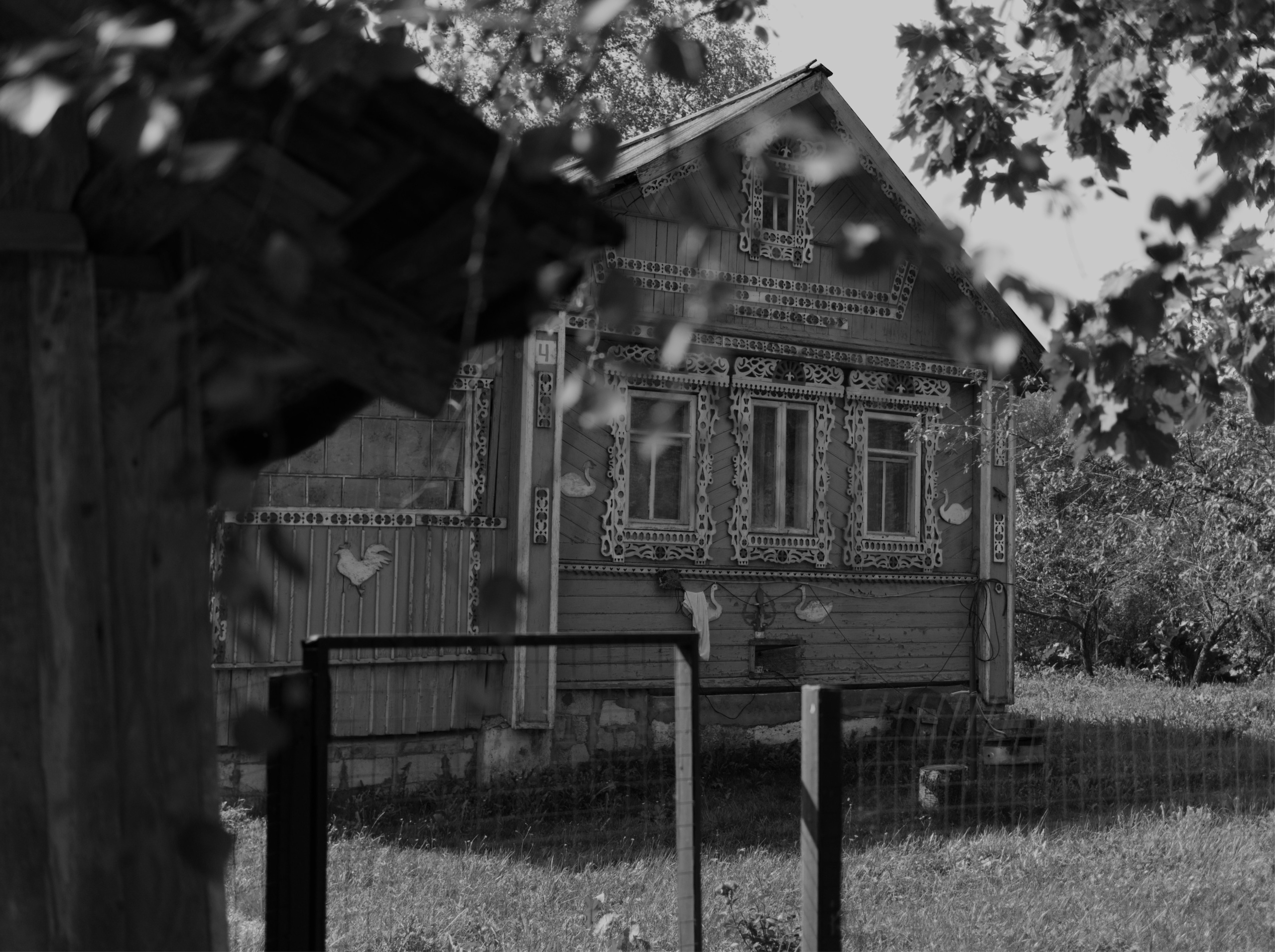 КНЯЖЬИ ГОРЫ И ПОГОРЕЛОЕ ГОРОДИЩЕ