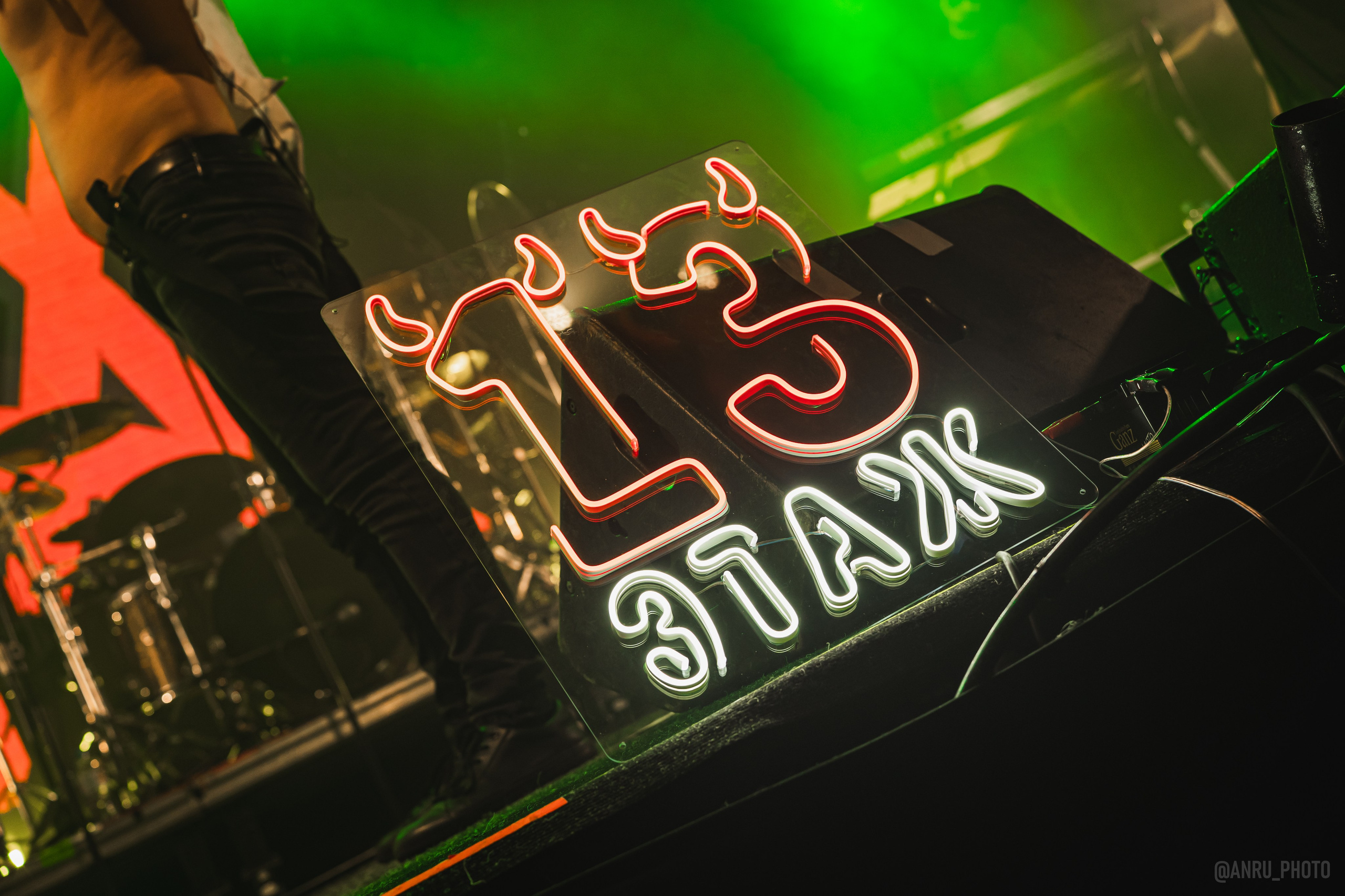 Концерты. Репортажный фотограф Анастасия Рубцова