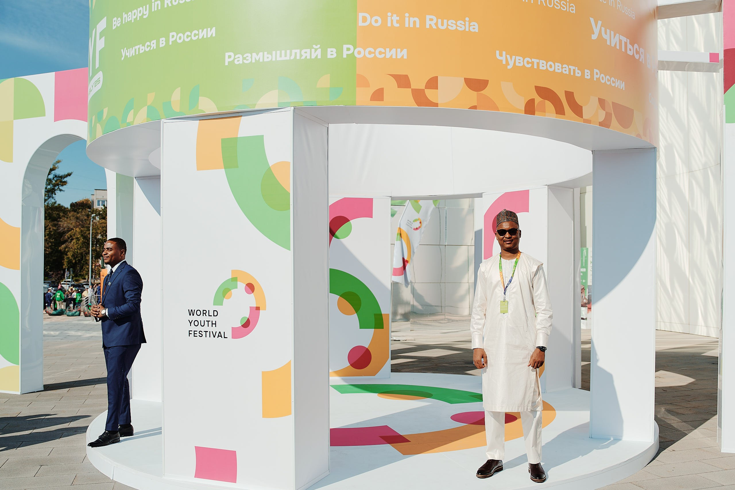 Слет фестиваля молодежи 2025. Репортажная съемка в Москве