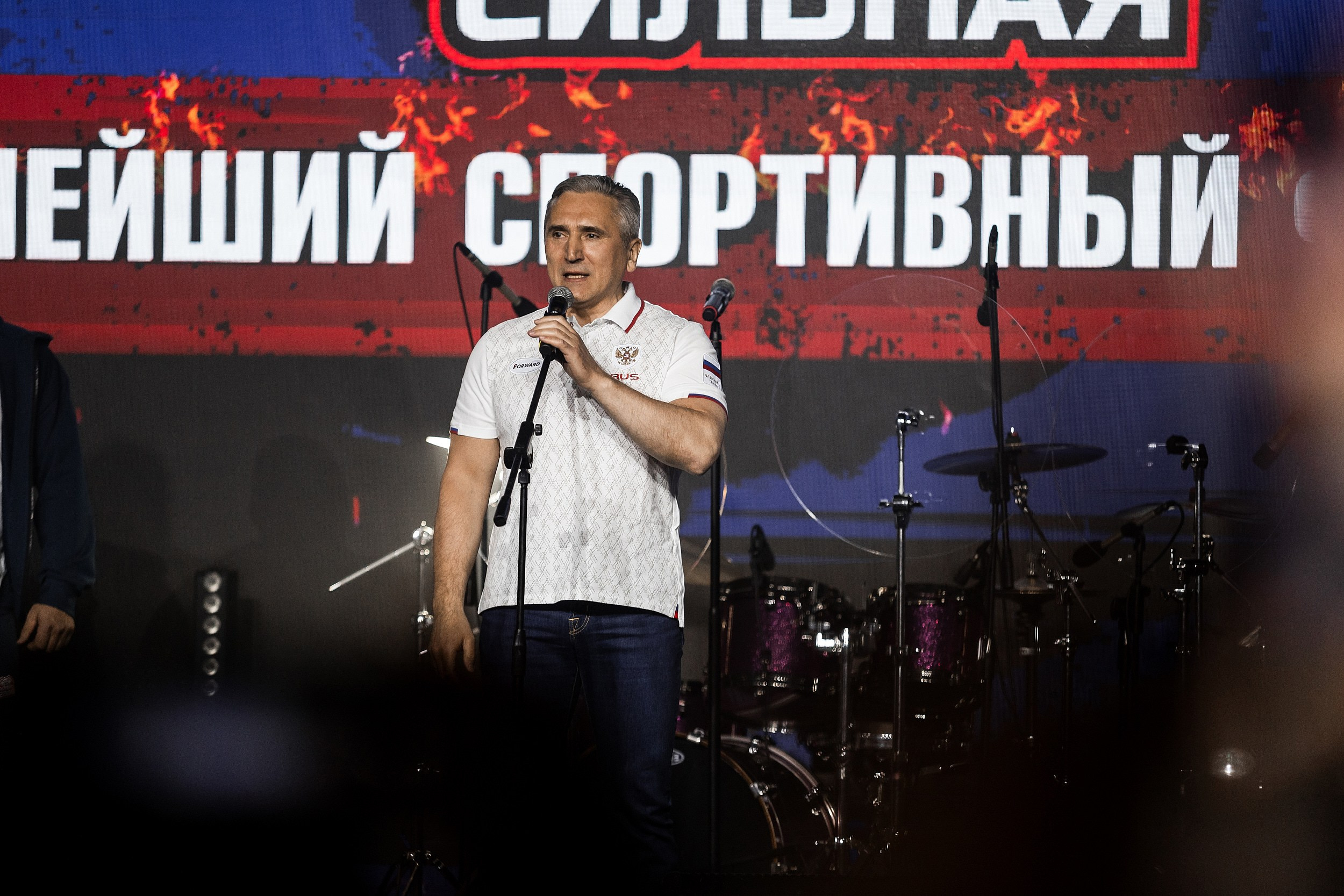 Мероприятия. Свадебный, репортажный фотограф в Тюмени Сергей Тапилин