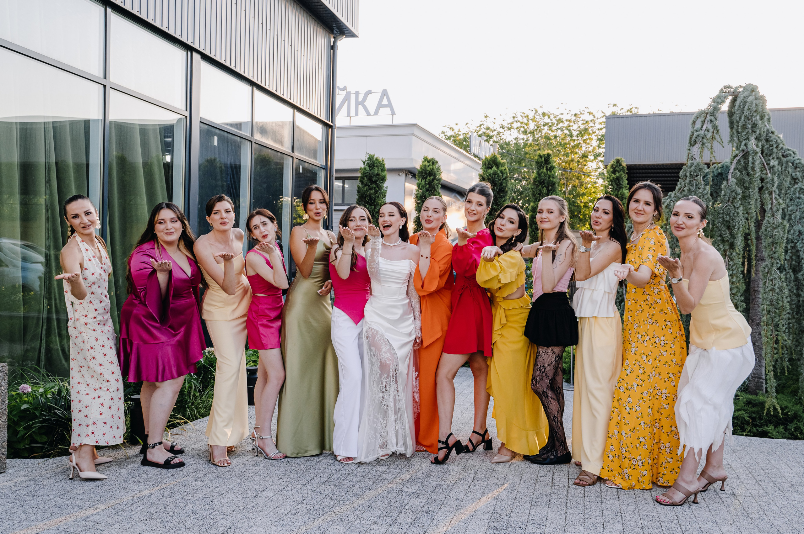 Оранжевое настроение. Свадебный фотограф в Краснодаре и Сочи Комолова Екатерина