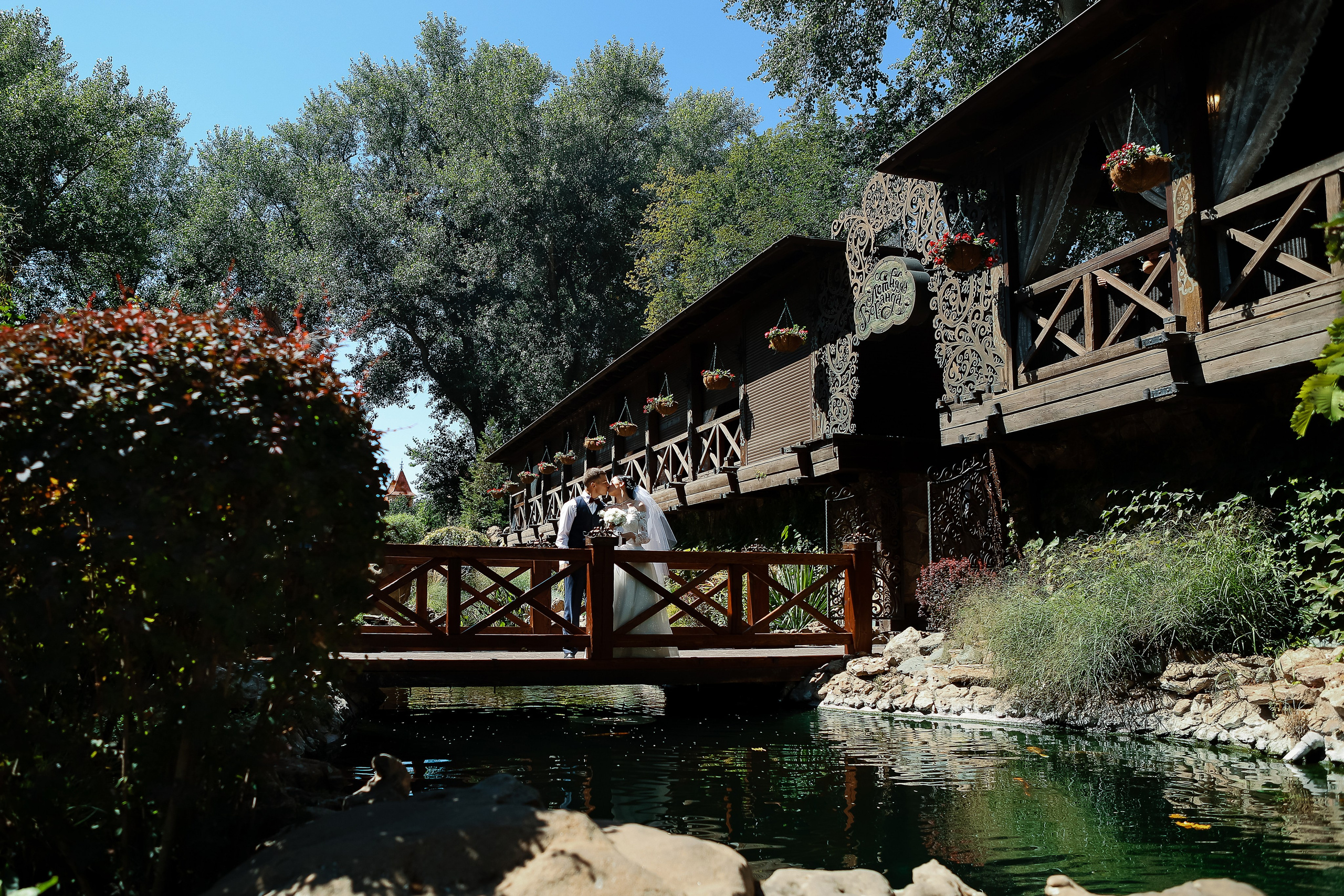 Максим и Дарья. Свадебный фотограф Евгения Фролова г. Каменск-Шахтинский, Донецк, Ростов