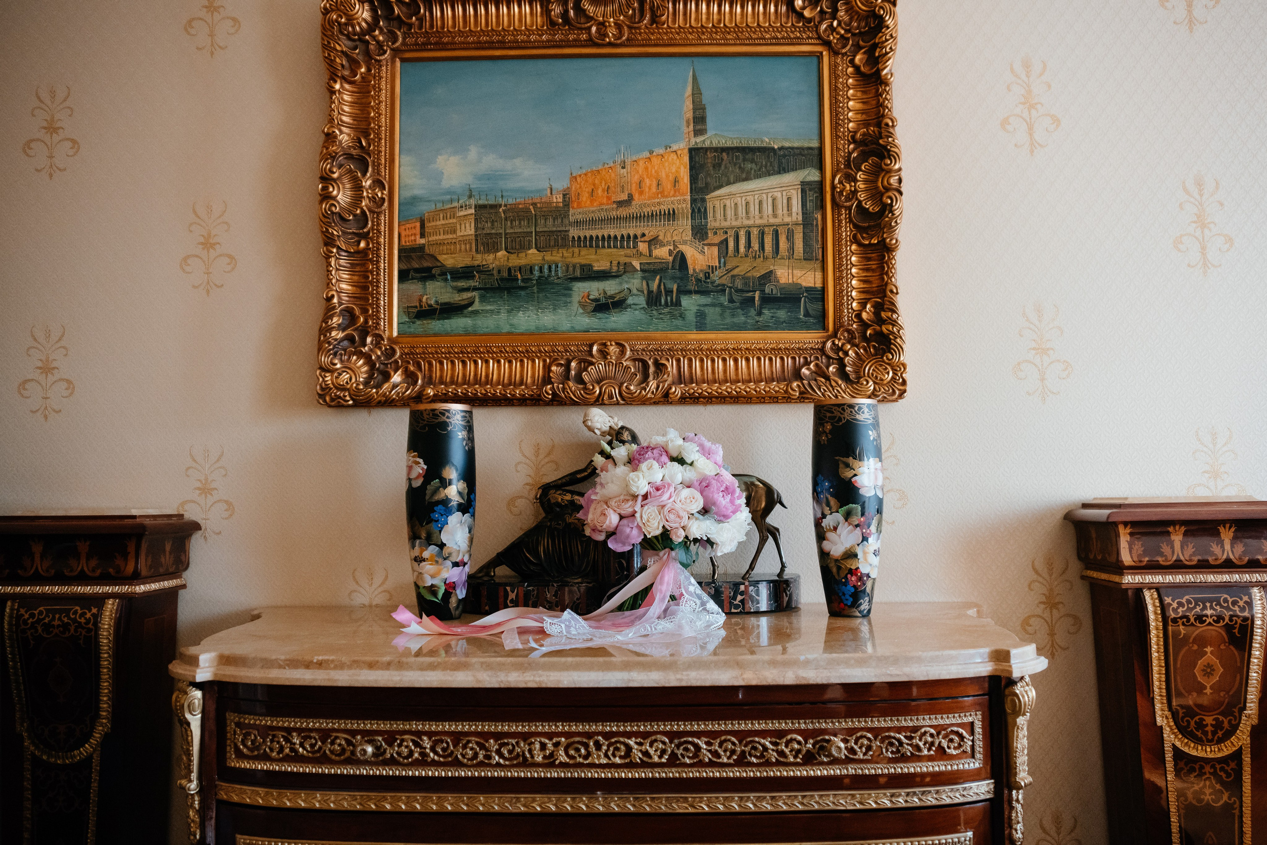 Сергей и Анна