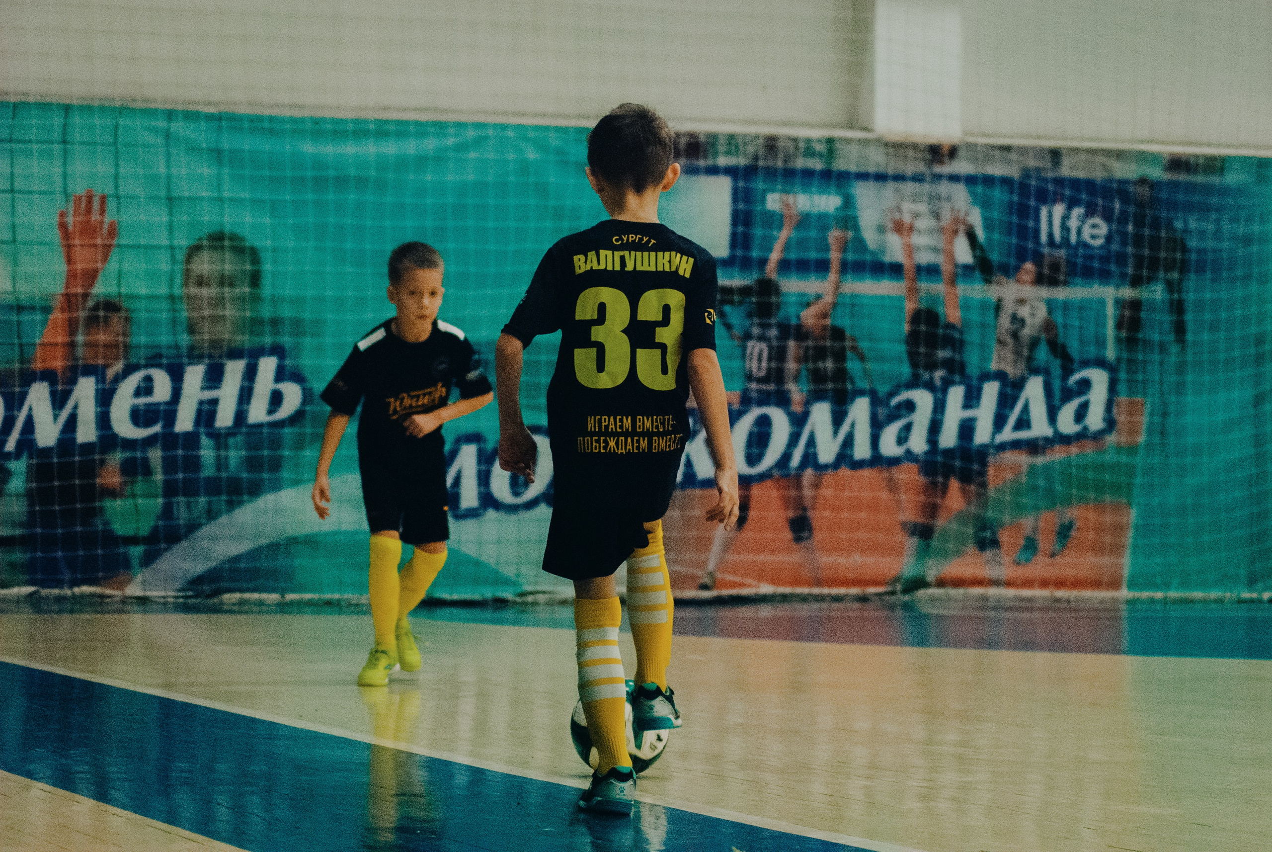 ФШ «Юниор Спорт». Фотограф в Тюмени Лизавета Сапицкая