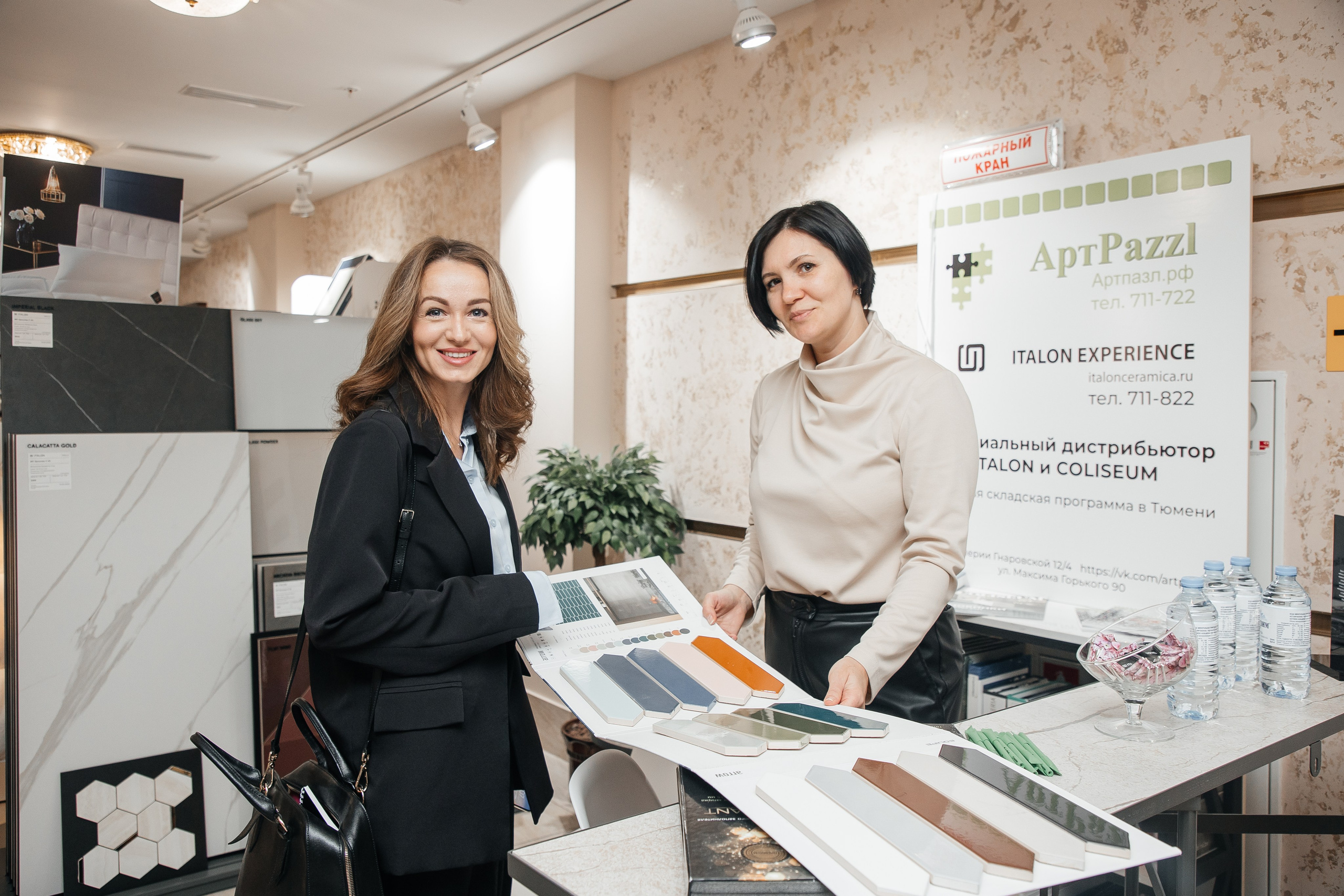 Ассамблея Дизайнеров. Фотограф Денис Лесковский (Тюмень)