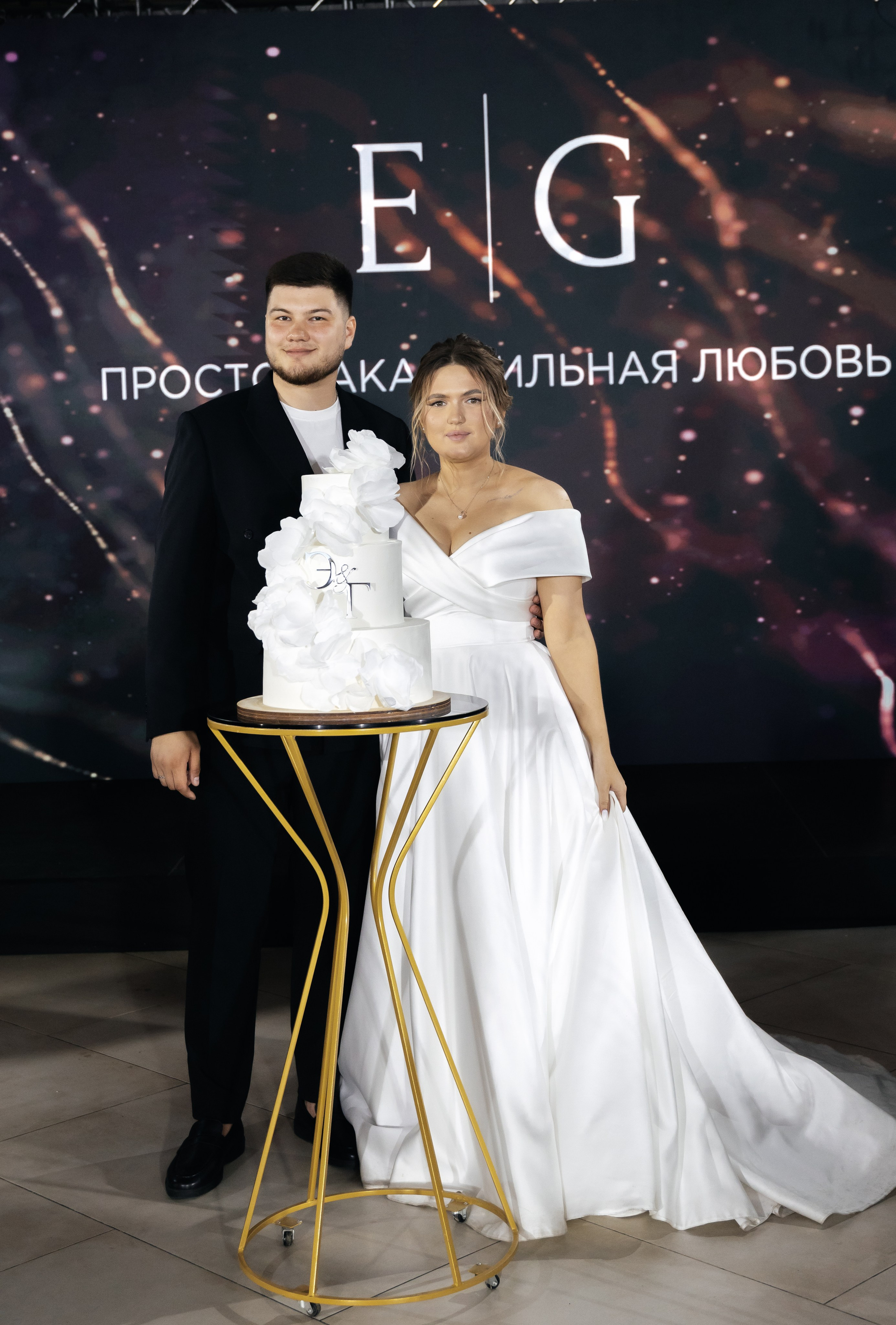 Emil & Guzel. Свадебный фотограф Ильнар Асадуллин