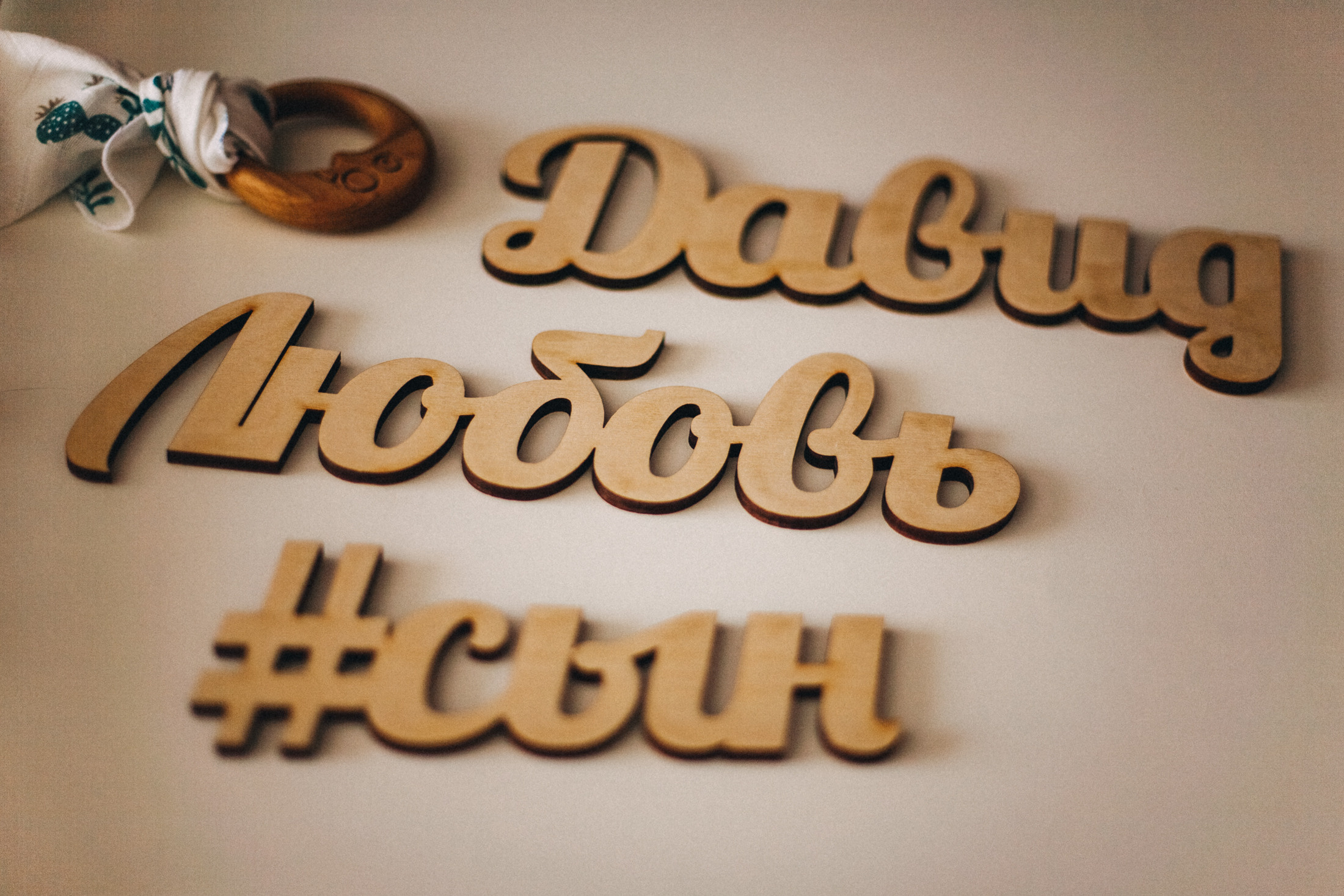 Про любовь и молоко. Семейный фотограф, фотограф родов, репортажей фотограф в Санкт-Петербу