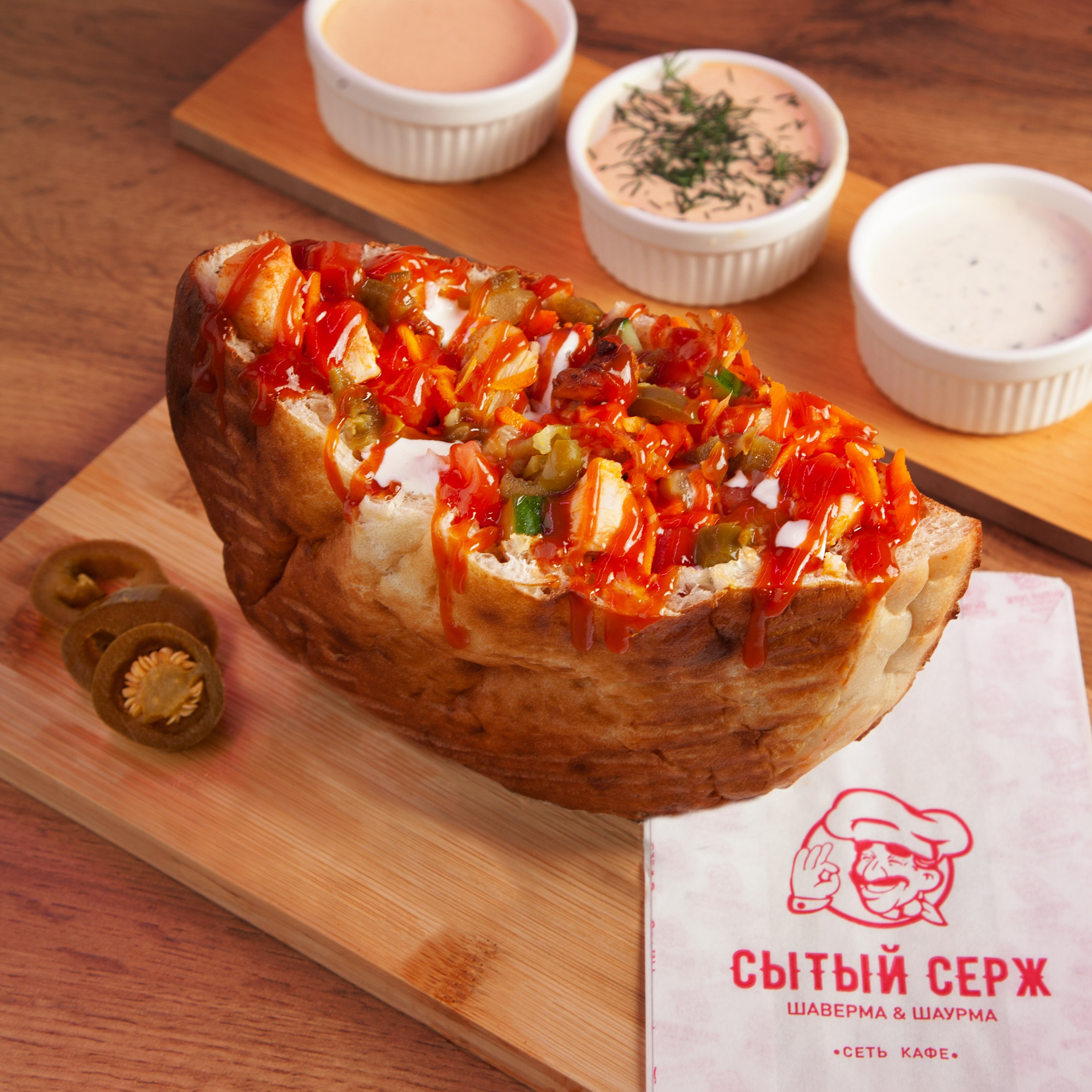 Сытый Серж. Фудфотограф Предметный фотограф Пермь