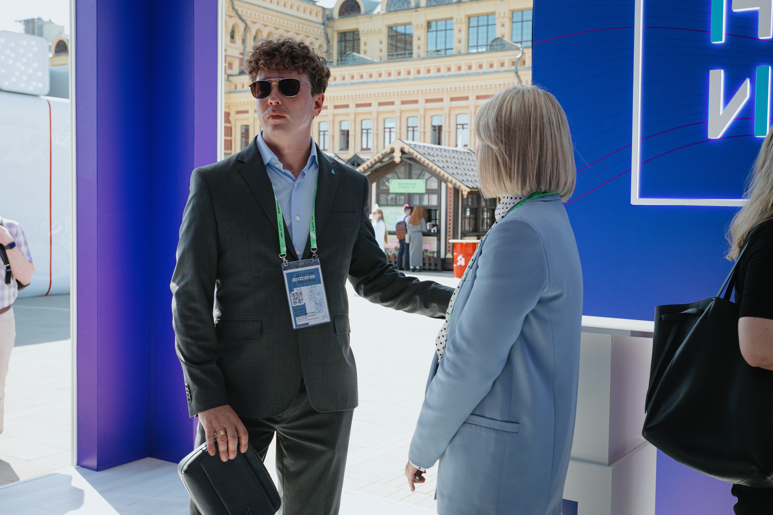 Конференции и форумы. Фотограф в Москве