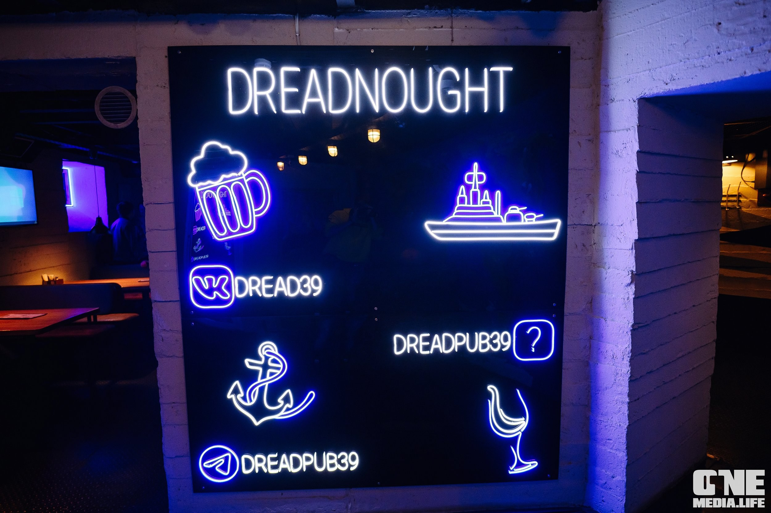 Квиз в баре Dreadnought. One Media Life: фоторепортажи, фотоотчеты с мероприятий и заведений