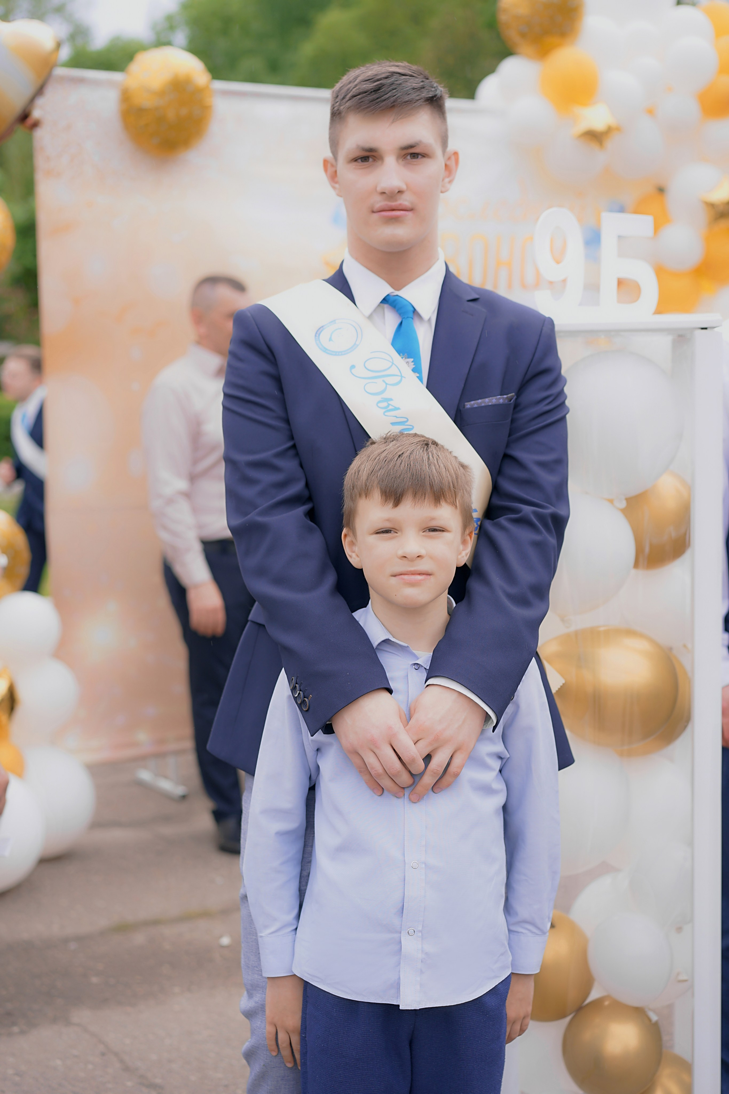 Семейный фотоальбом