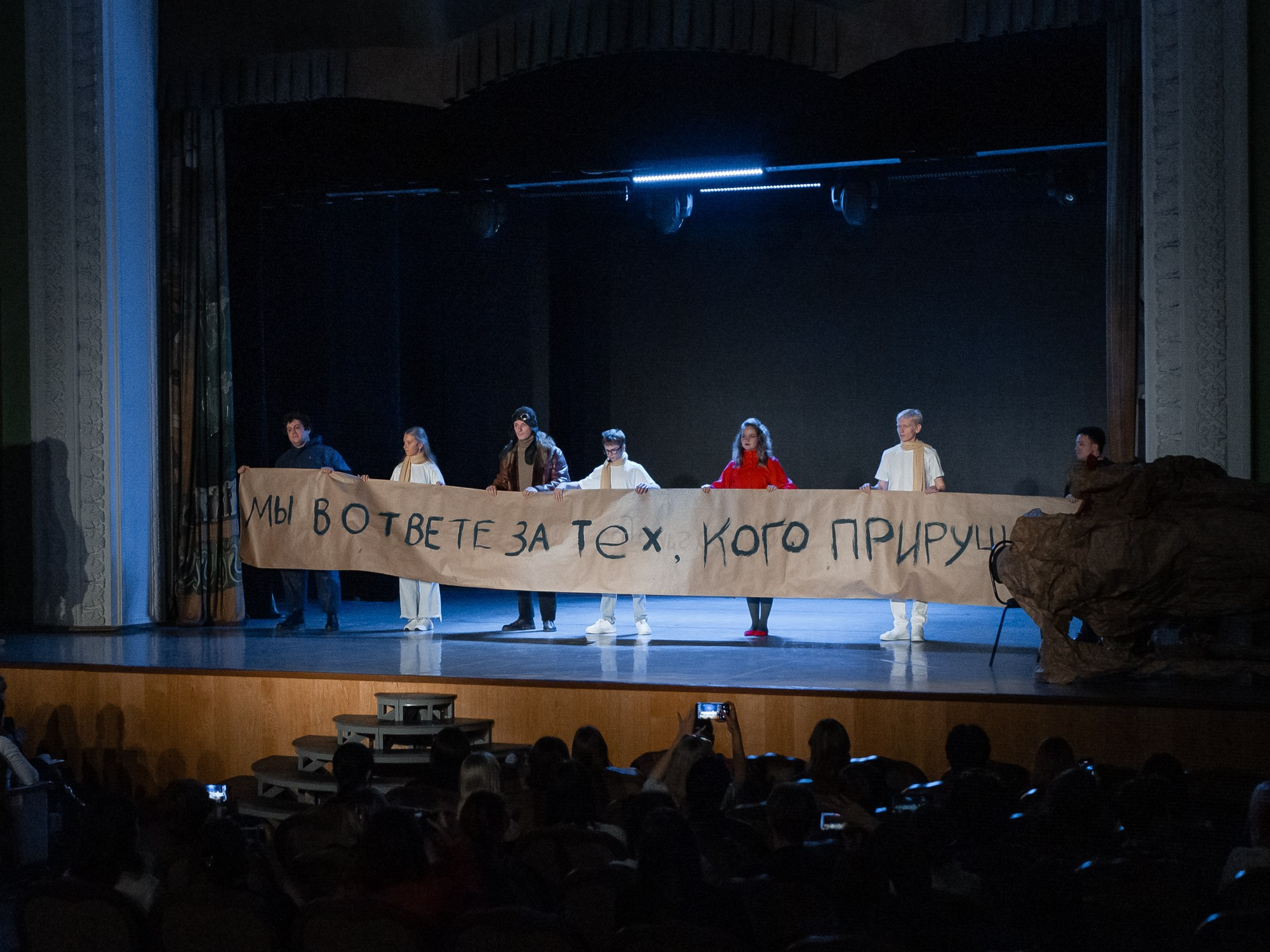 Репортажная фотосъемка мероприятия в Красноярске. Семейный и детский фотограф в Красноярске Надежда Арефьева