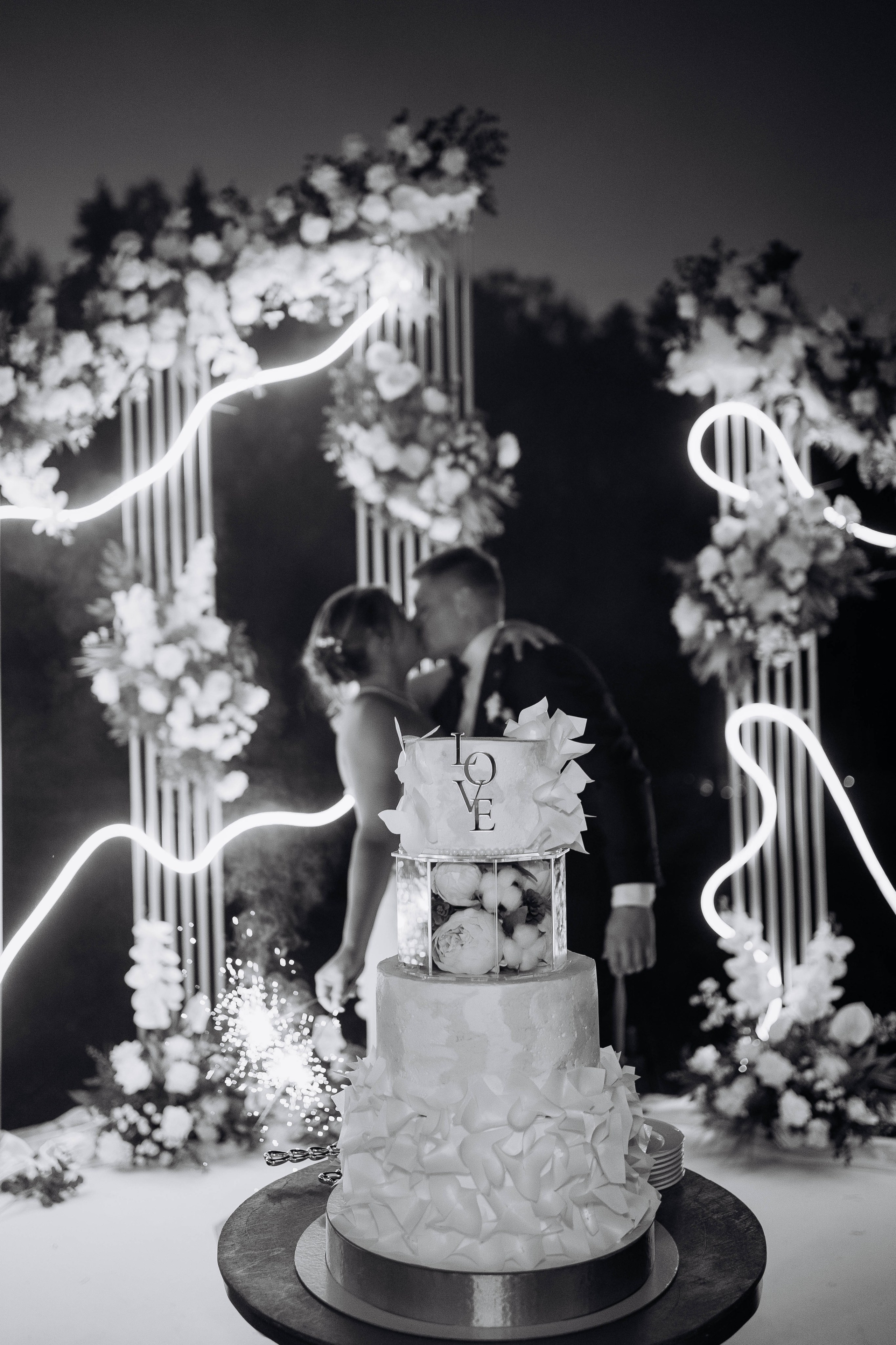 Лиза и Паша. Фотограф Тверь. Анна Драго