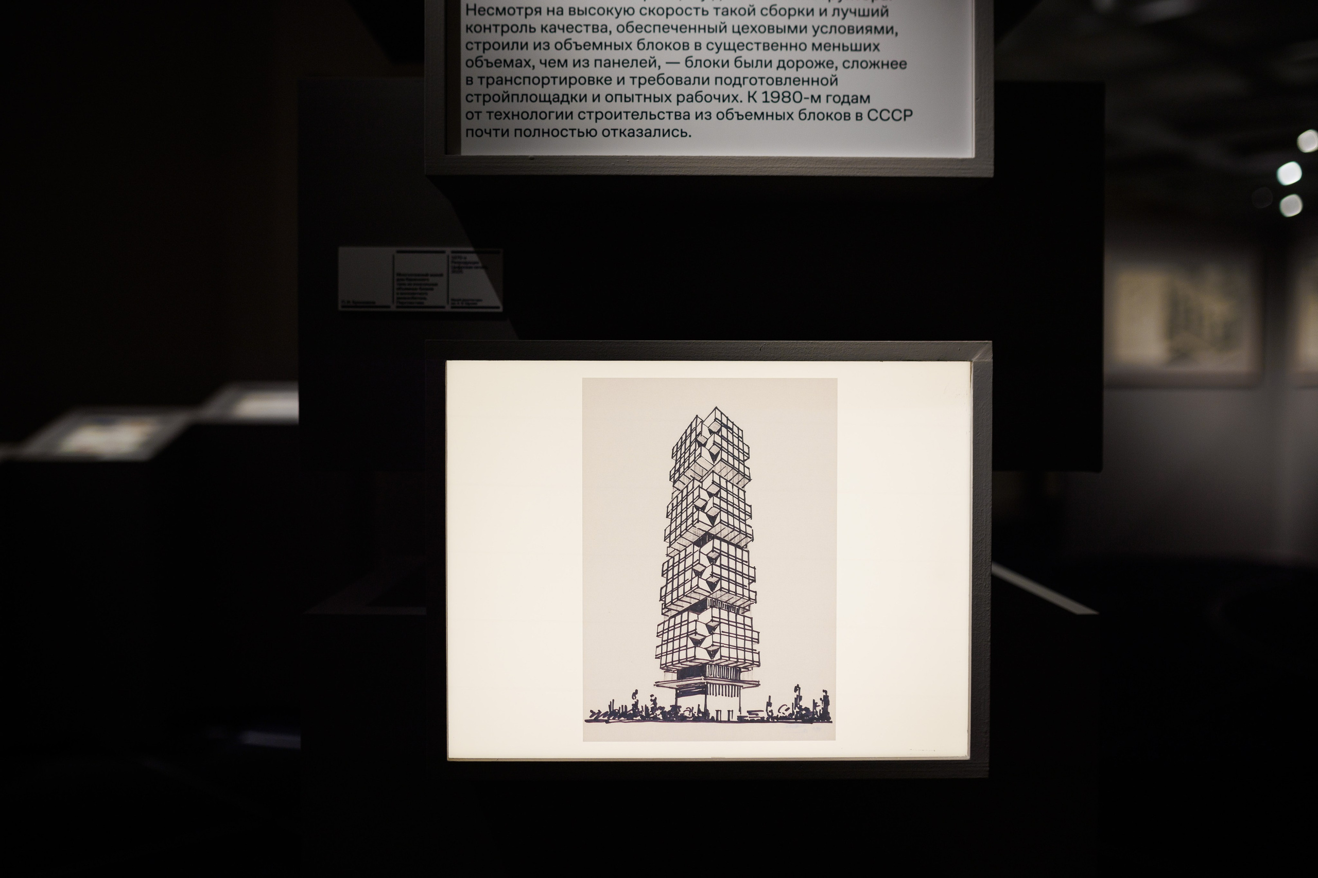 Счастливая жизнь в квадрате. Фотограф городских и семейных событий Артем Карпухин