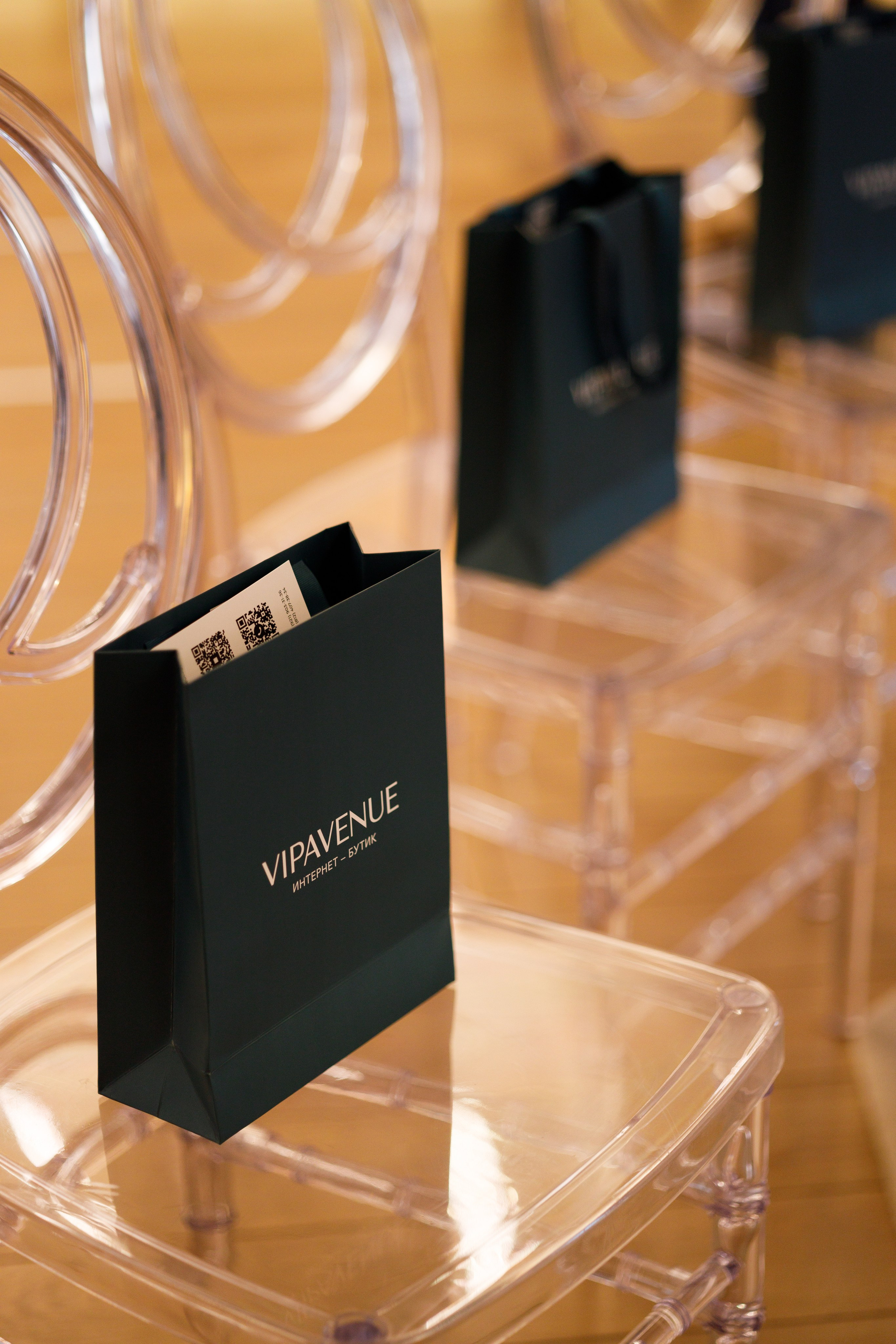 Мероприятия. Главная