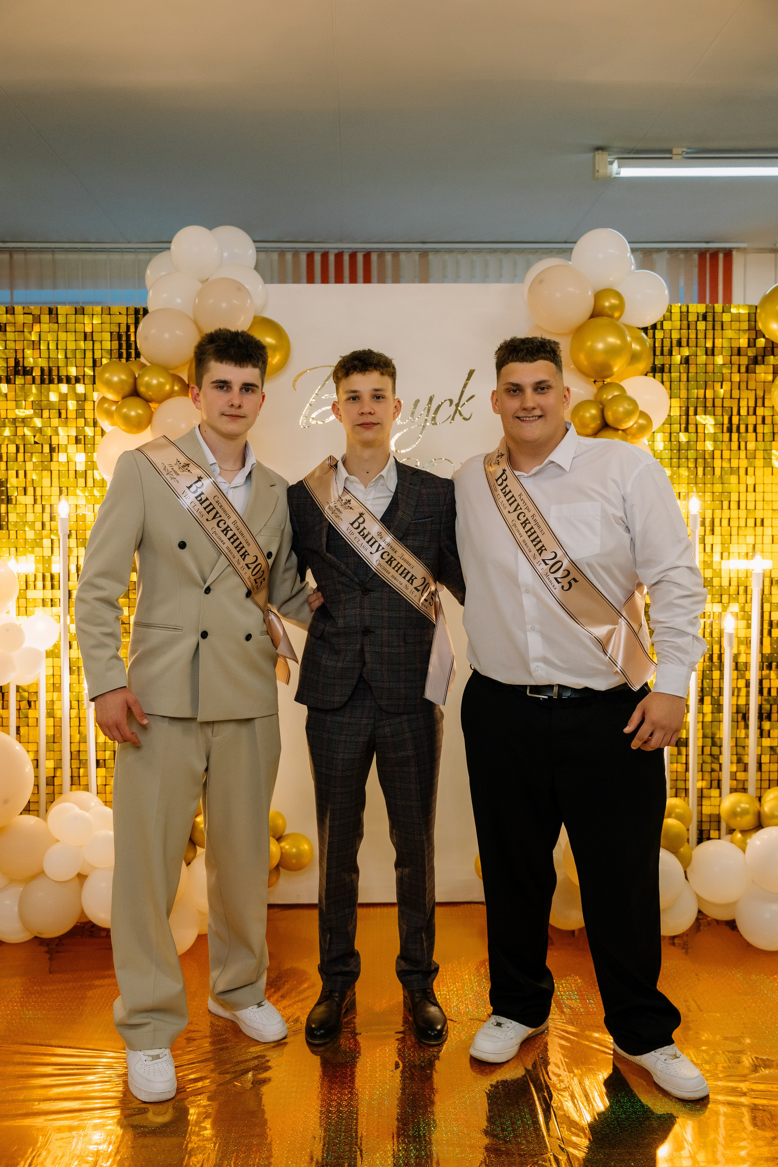 Выпускной 15 школа