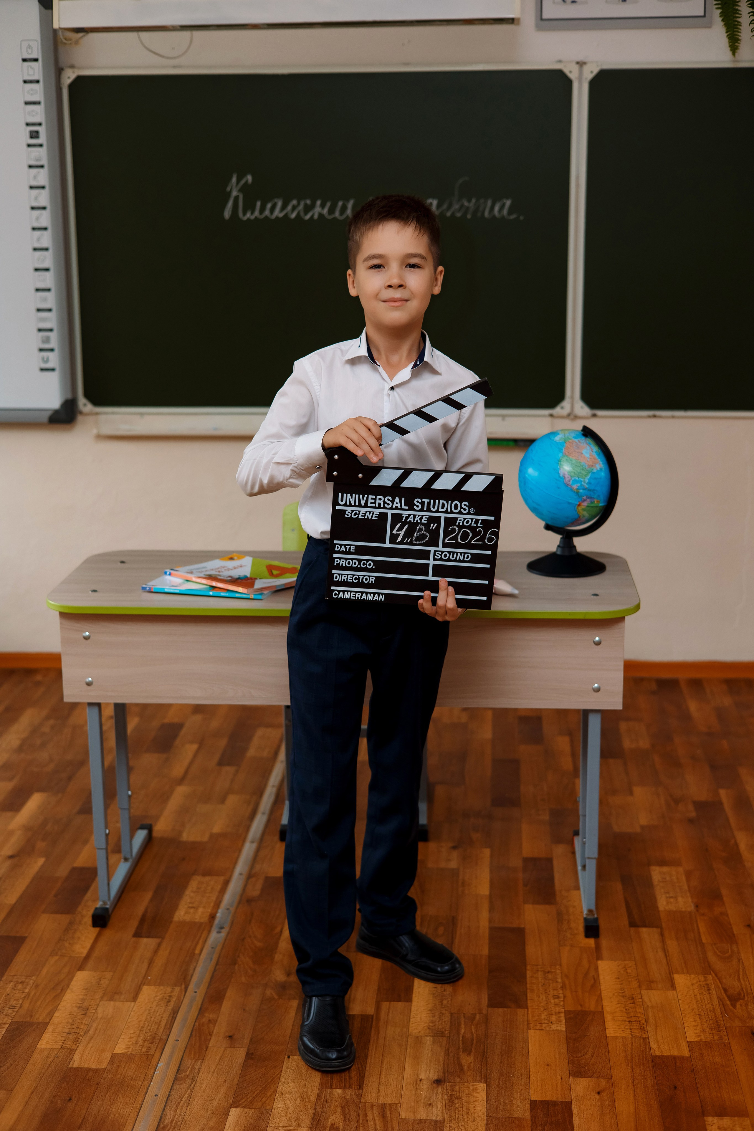 11 школа 4 класс. Фотограф Любовь Корниенко, Примоский край