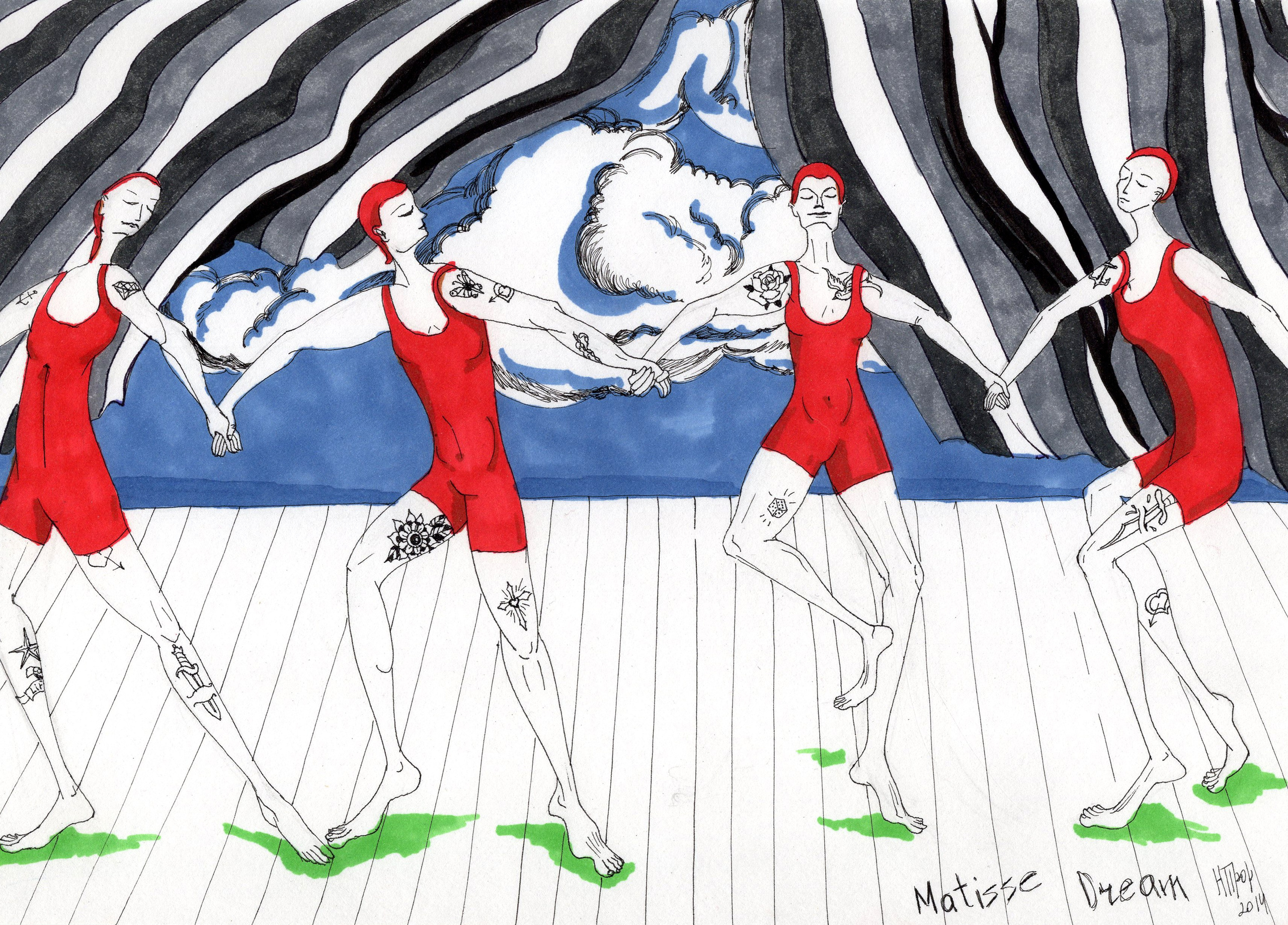 На сцене. Главная