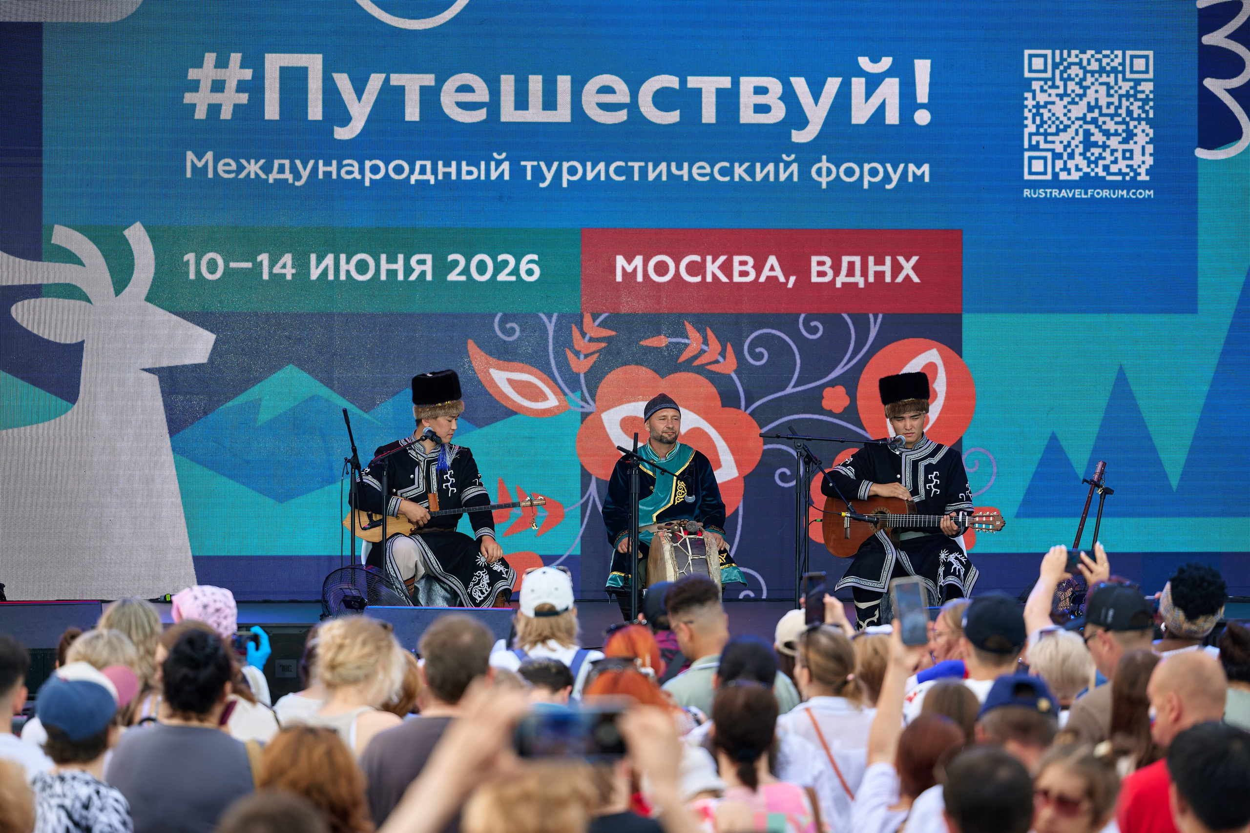 Путешествуй — ВДНХ Москва. Фотограф Опыт Качество Скорость Горный Алтай Барнаул
