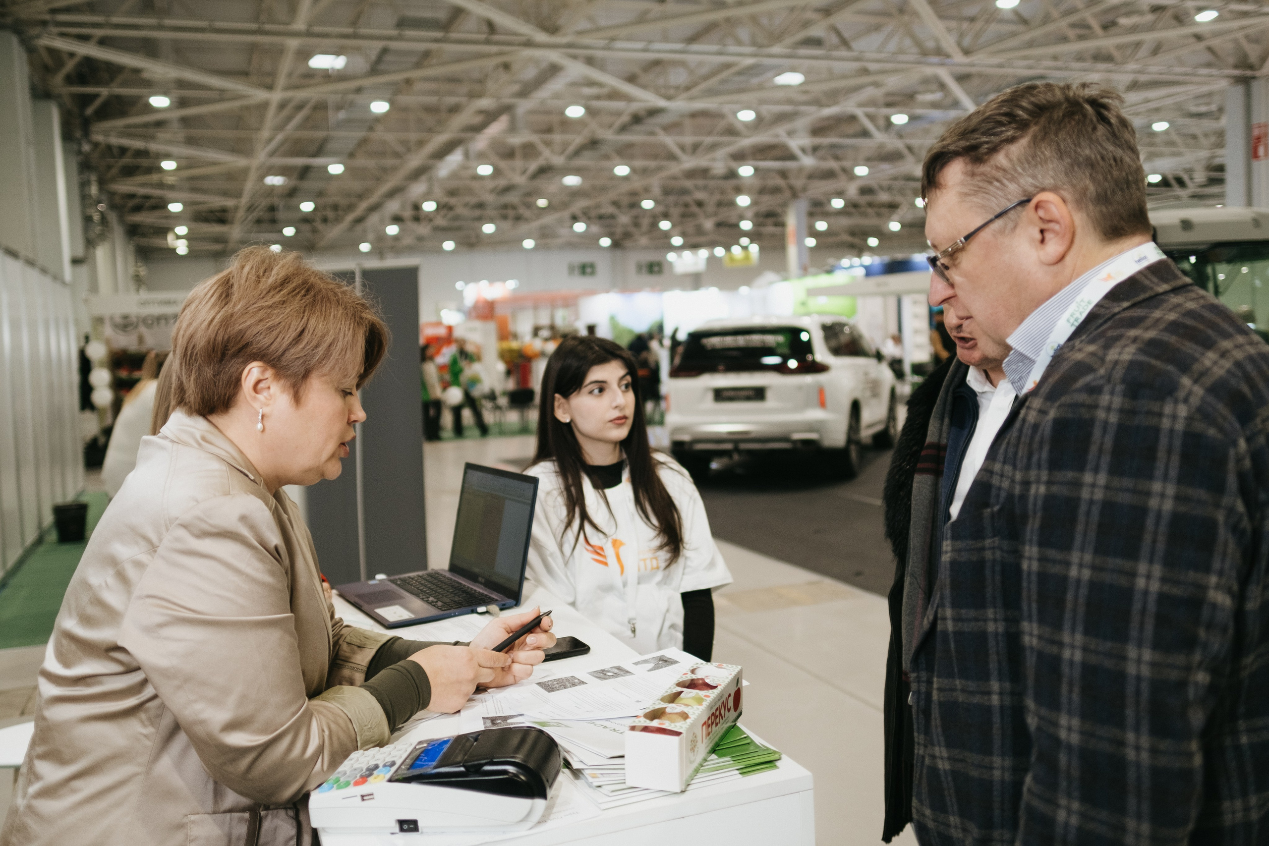 Выставка Fruit Trade: Сады и&nbsp;Виноградники в&nbsp;Краснодаре 18–19&nbsp;февраля 2025 года на&nbsp;площадке Экспоград-Юг