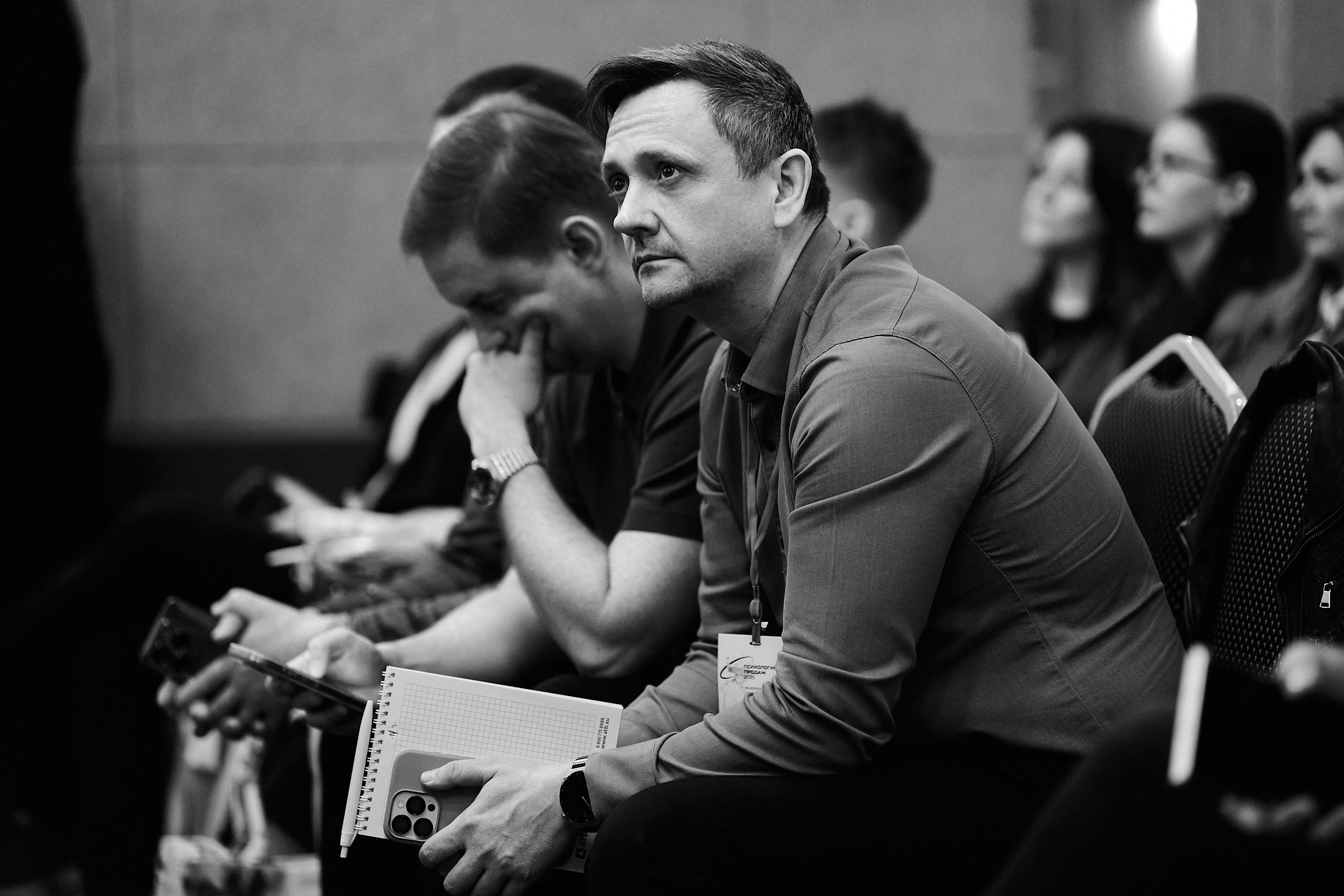 Психология продаж|Репортаж. ФОТОГРАФ НА МЕРОПРИЯТИЕ ОТ СОЛЬ МЕДИА PRODUCTION