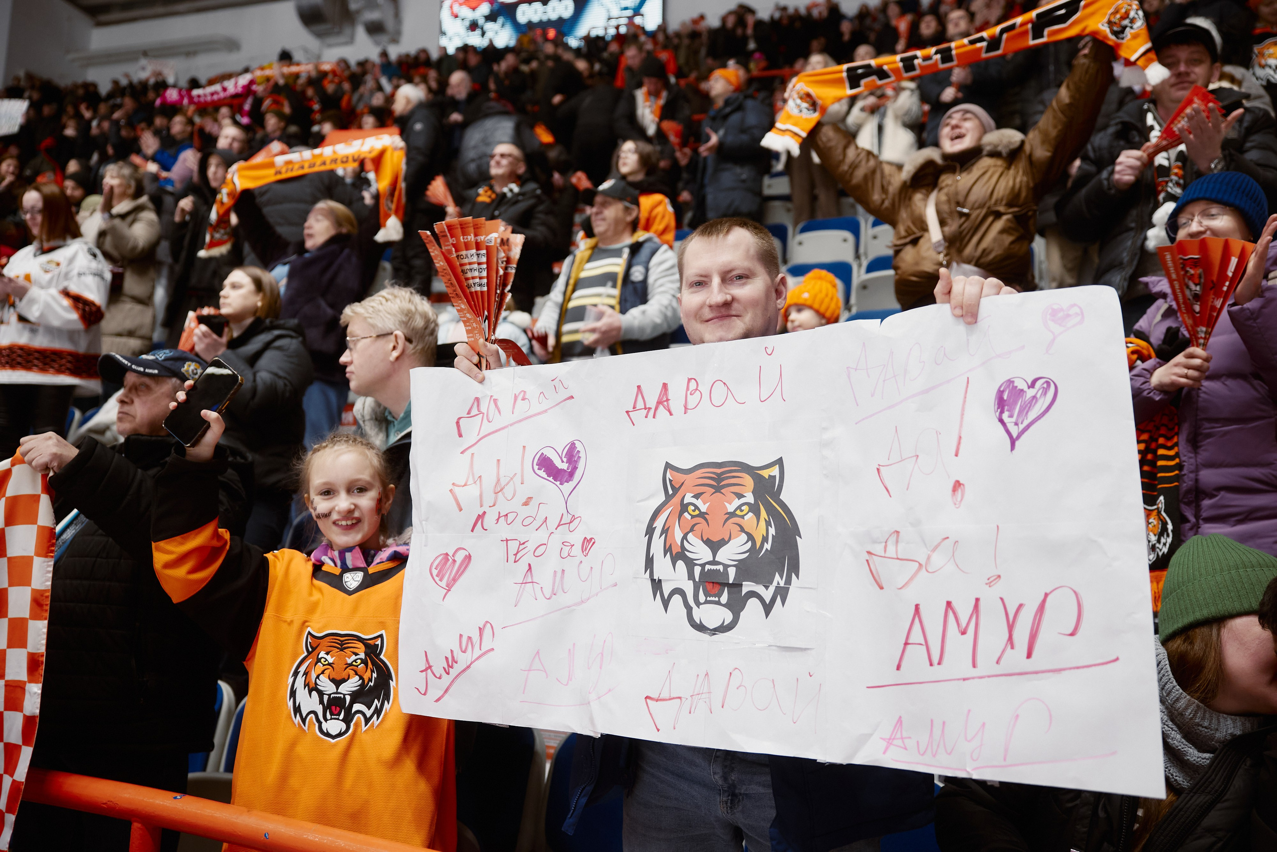 Домашние матчи ХК Амур. ФОТОГРАФ НА МЕРОПРИЯТИЕ ОТ СОЛЬ МЕДИА PRODUCTION