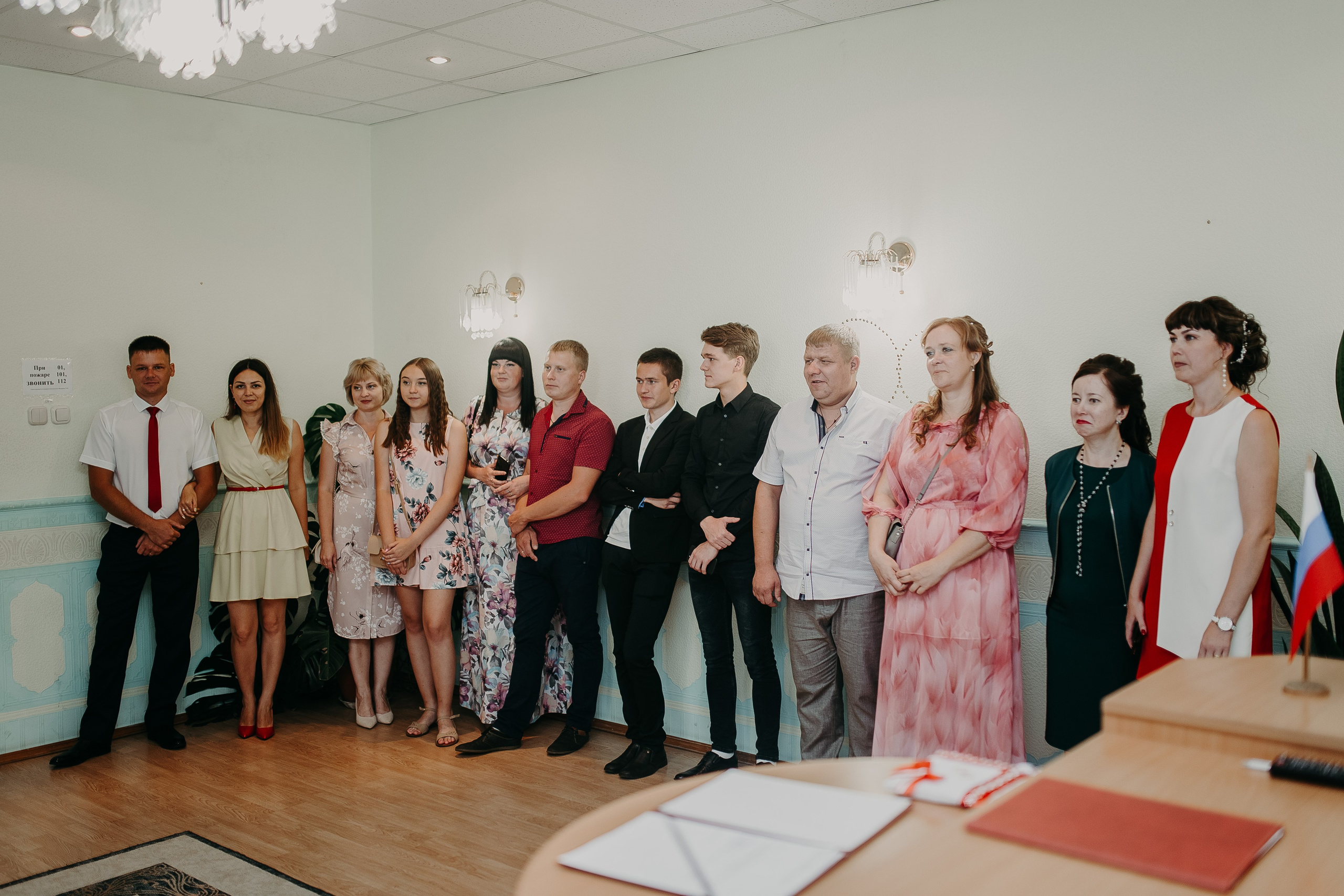 Анатолий и Юлия. Свадебный и семейный фотограф Екатерина Бубнова