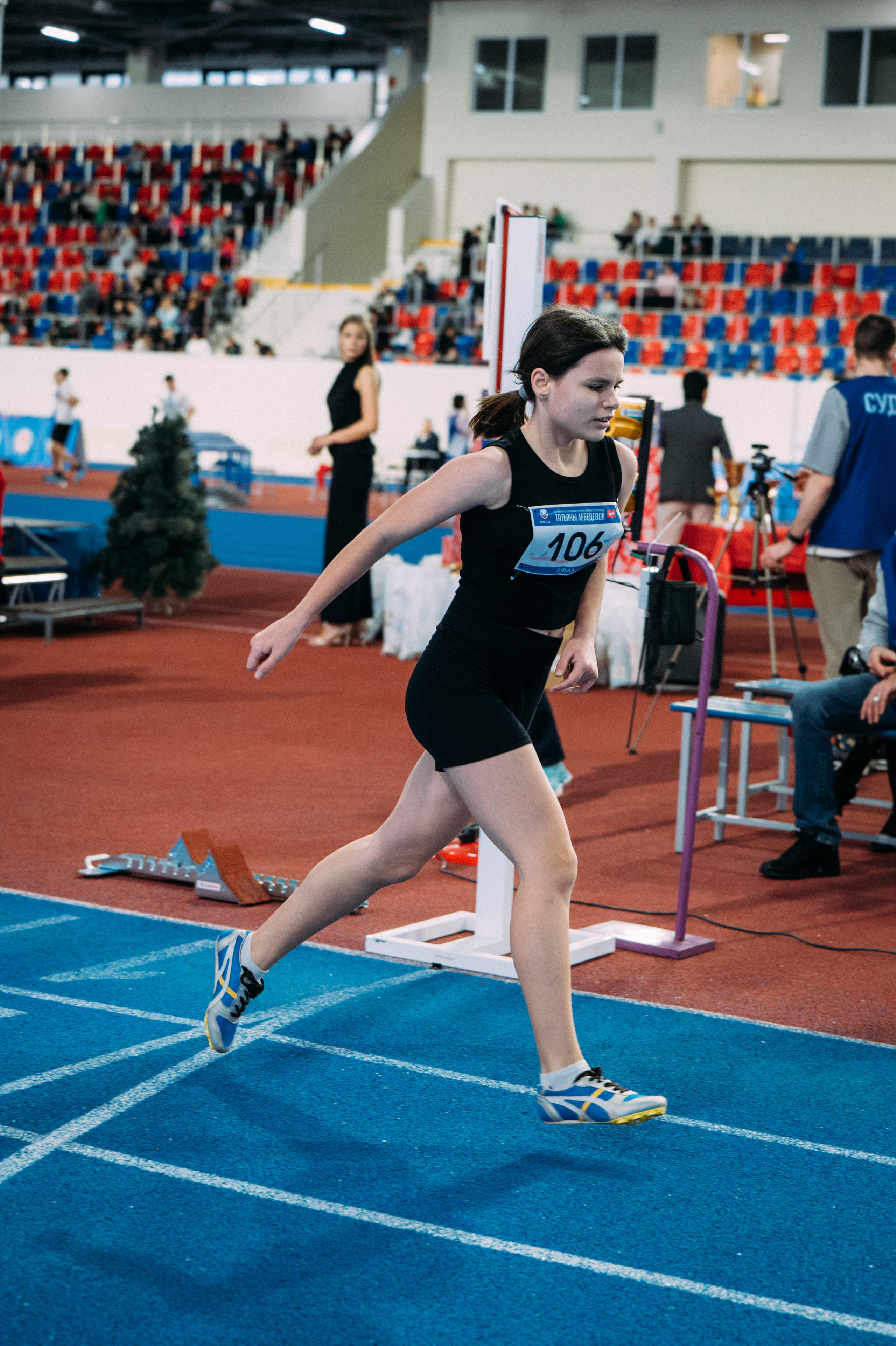 Всероссийские соревнования по лёгкой атлетике