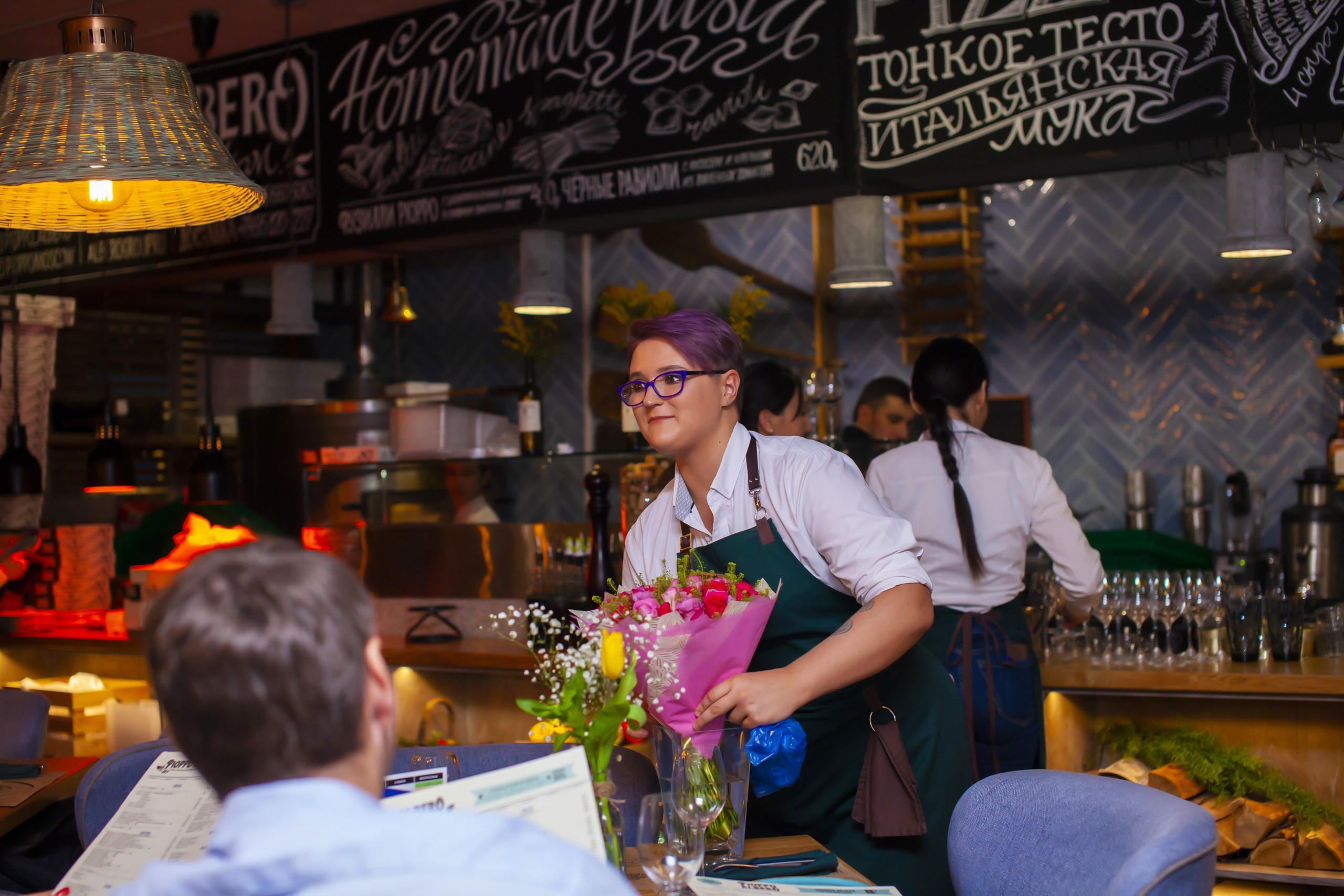 Корпоративы