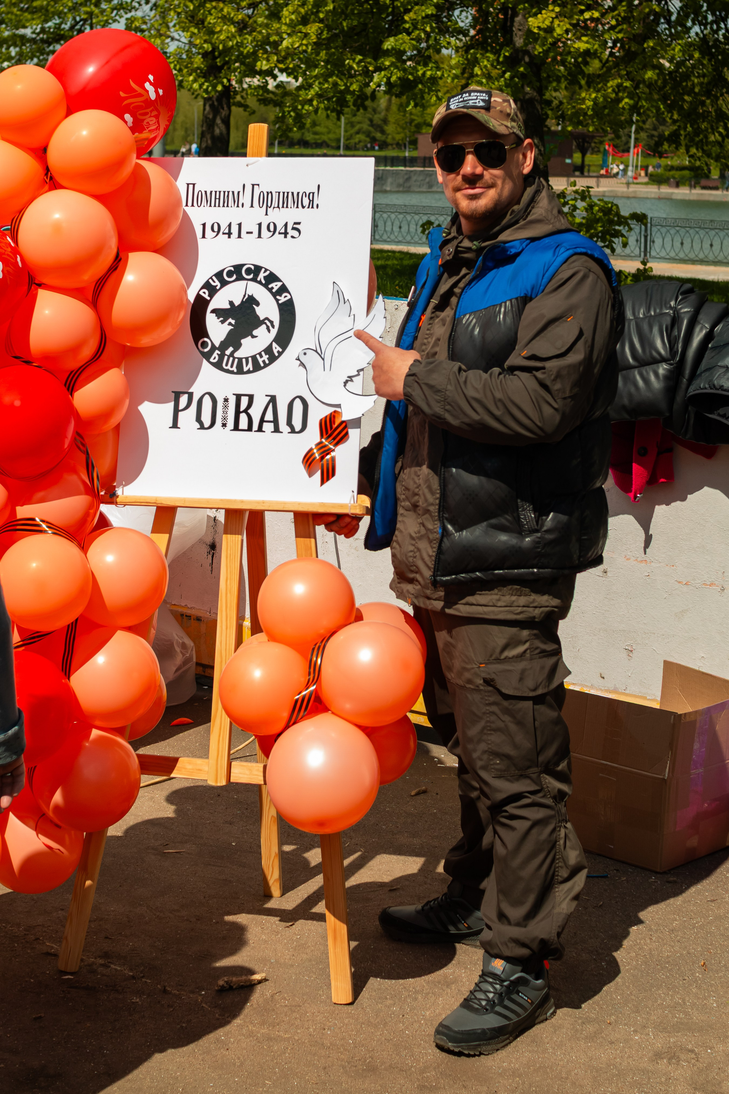 Репортаж с 9 мая 2025 года, День Победы! ВАО Москва. Фотограф Илья Варакин