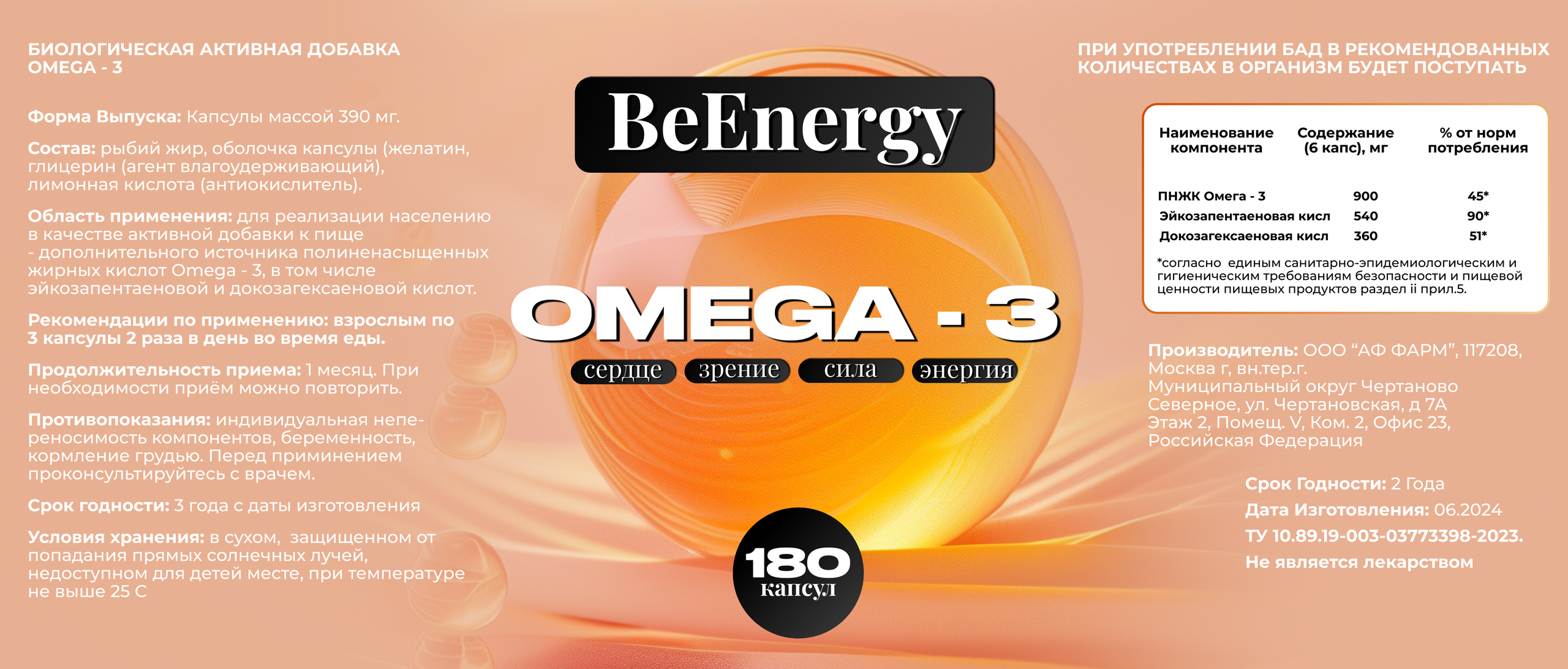 Графический дизайн. Diddesign — Фото видеосъемка, разработка уникальных логотипов, веб-дизайн, брендинг