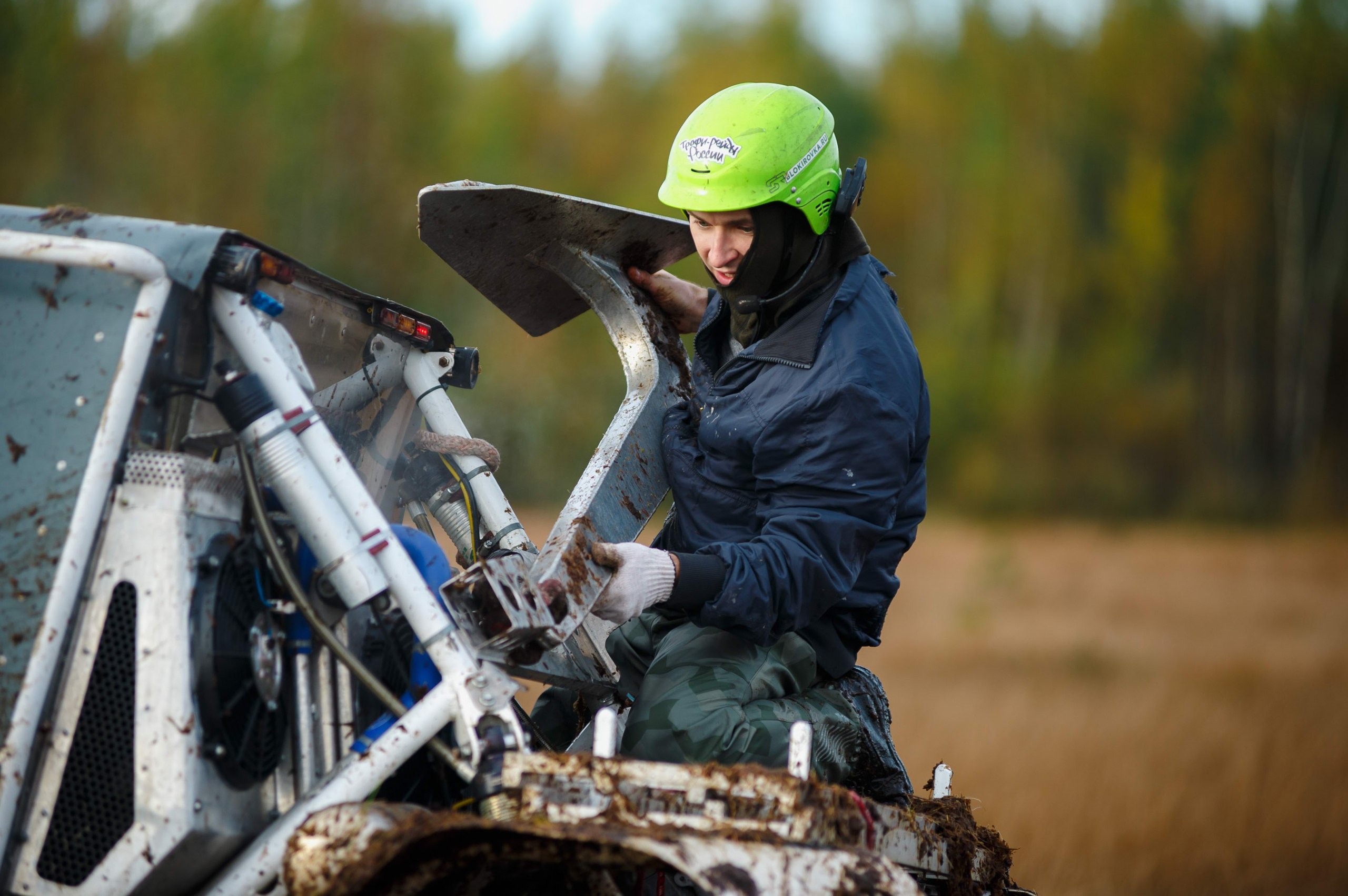Кубок СПб по трофи-рейдам 04-06.10.2024 — день 1. Фотограф Алексей Алексеев