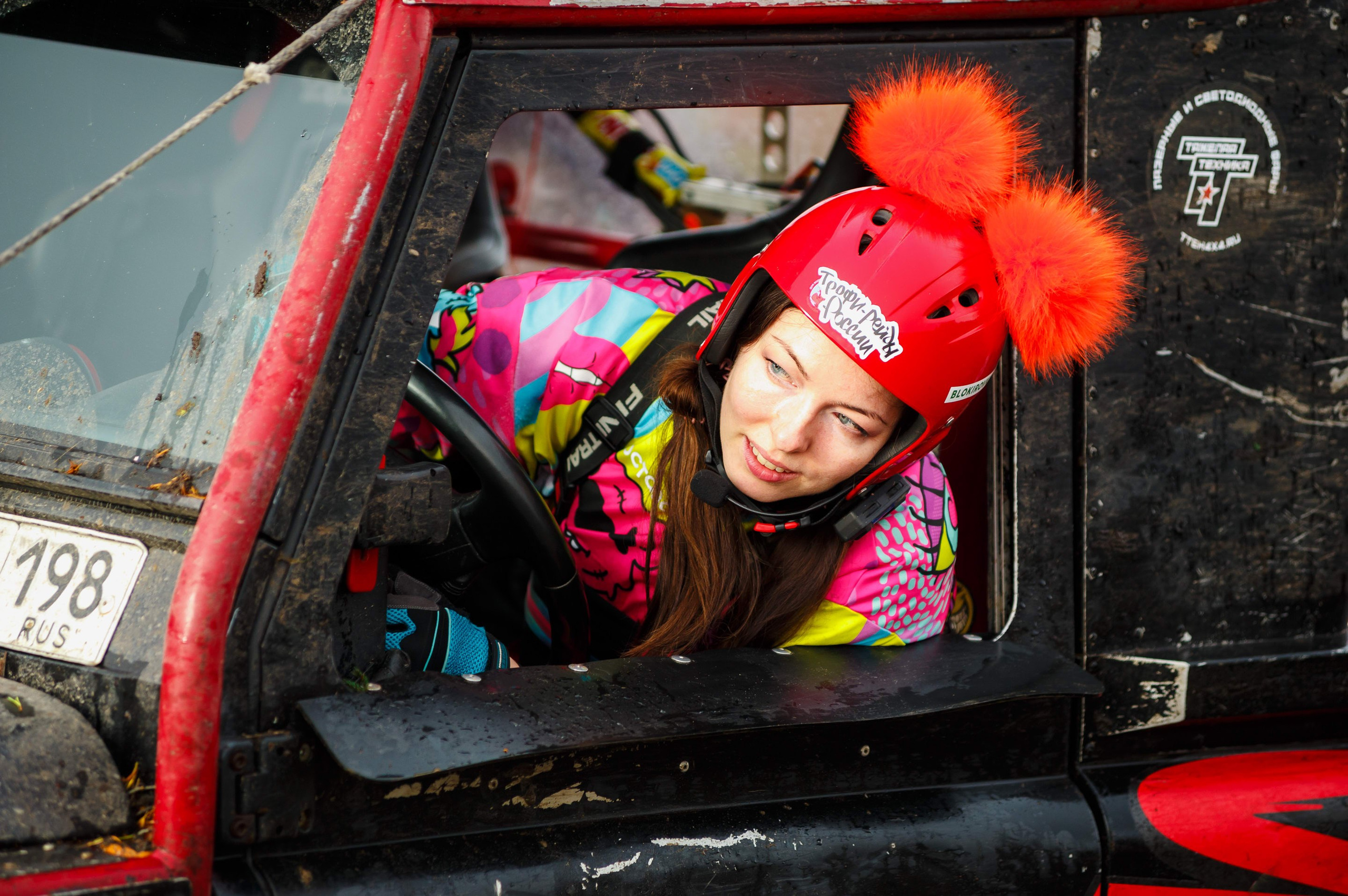 Кубок СПб по трофи-рейдам 04-06.10.2024 — день 2. Фотограф Алексей Алексеев