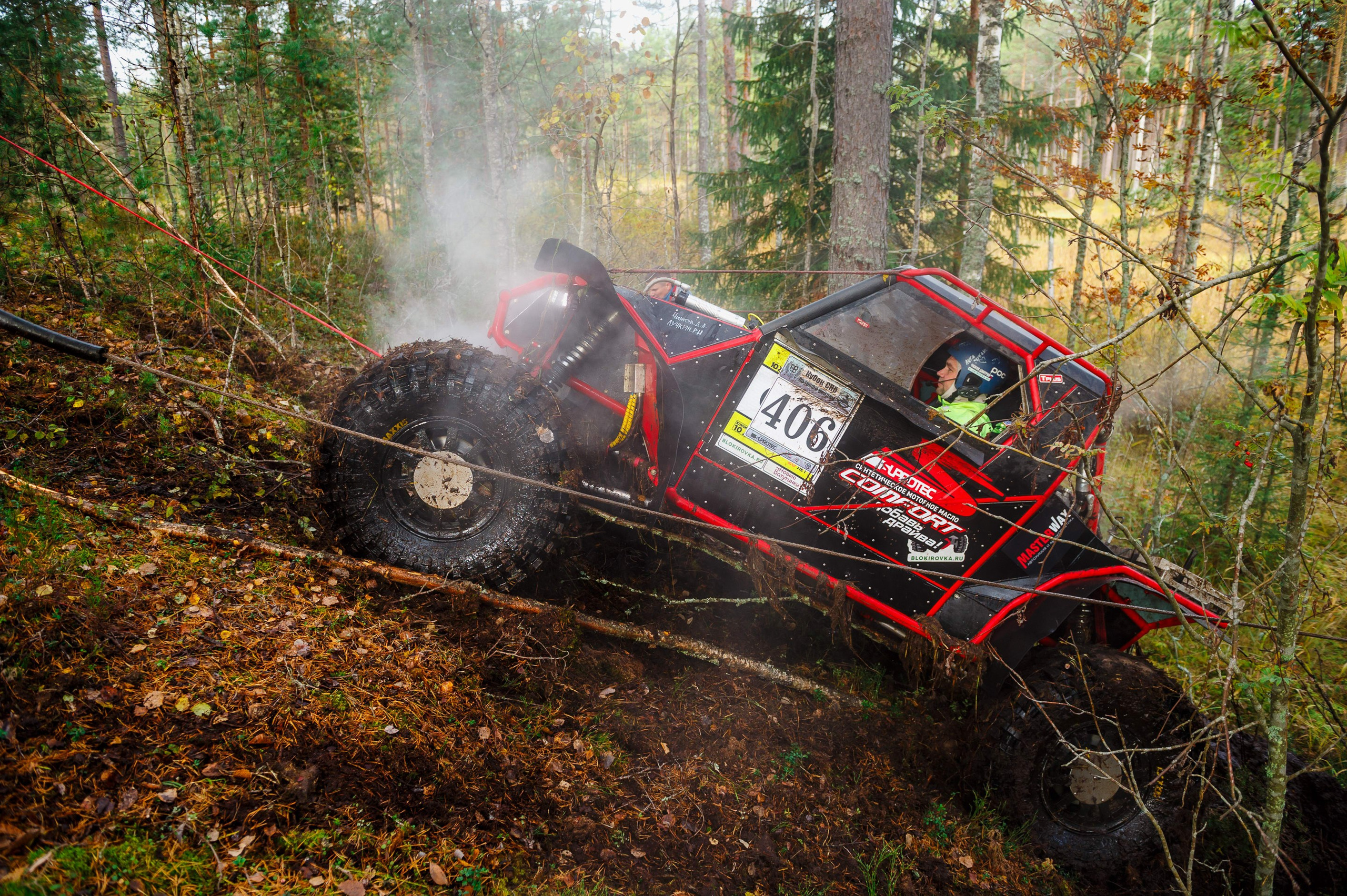 Кубок СПб по трофи-рейдам 04-06.10.2024 — день 1. Фотограф Алексей Алексеев