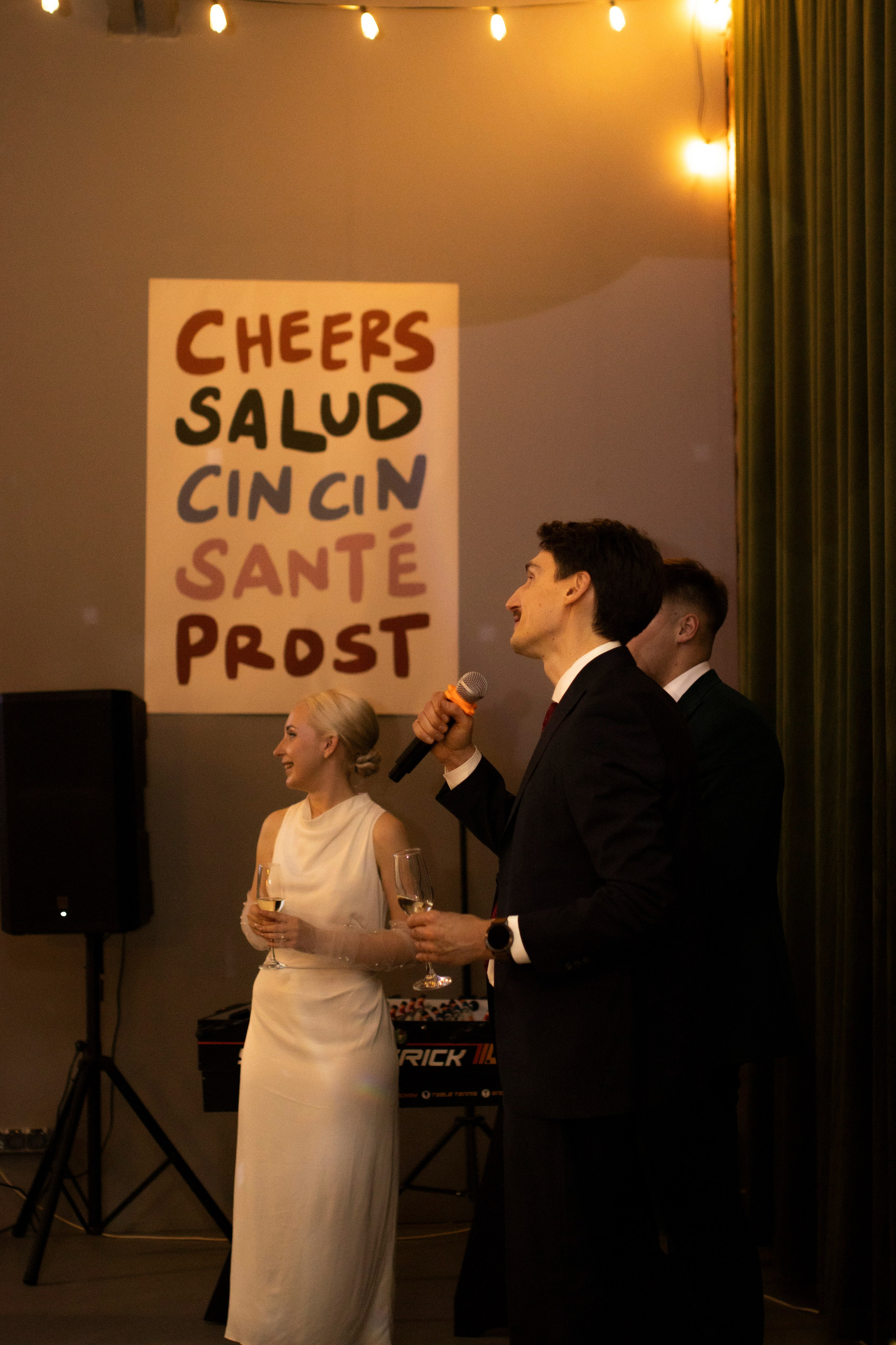 Банкет. Oksan_photo