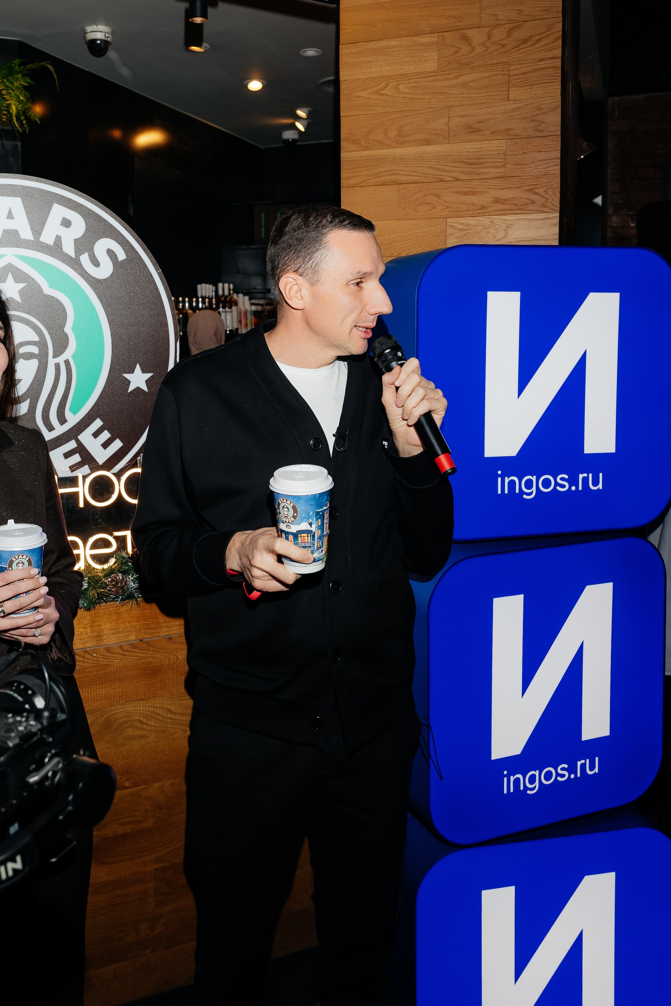 STARS COFFEE x Ингосстрах. Фотограф Галкин Дмитрий