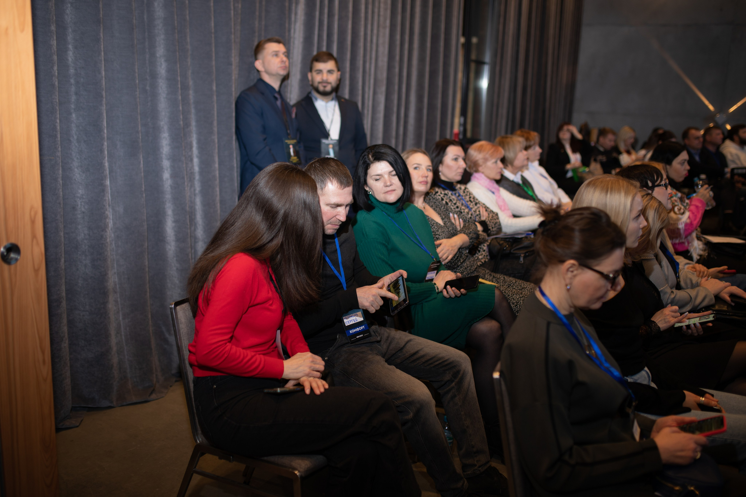 Форум МАСШТАБИРУЙСЯ. Фотограф Людмила Лосева Волгоград