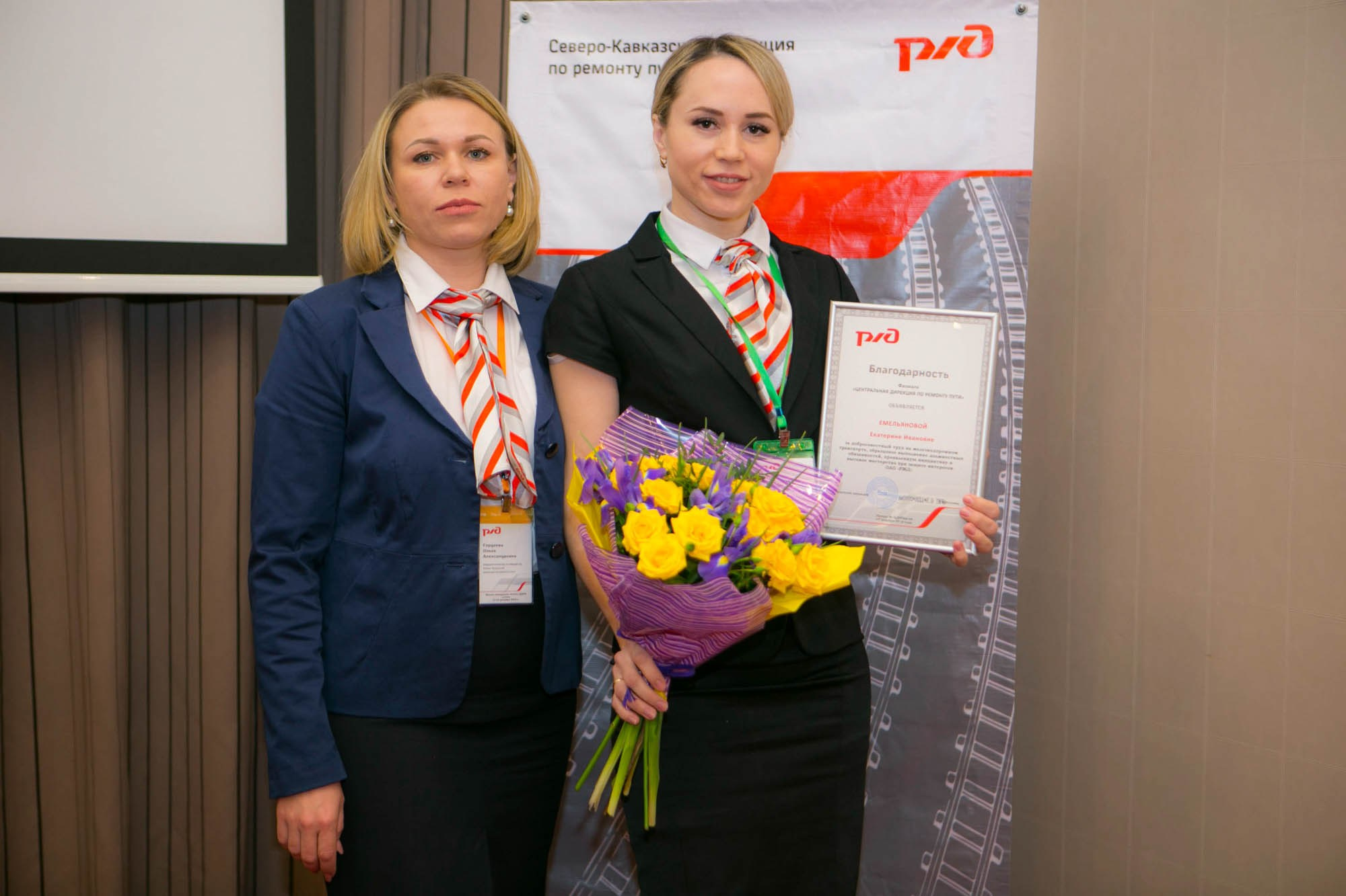 Конференции. Фотограф Красная Поляна — Сочи — Москва