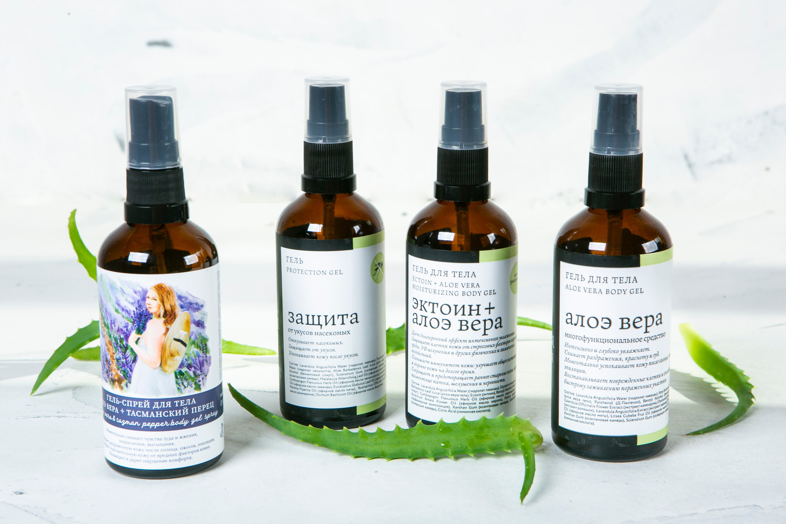 Краснополянская косметика. Фотограф Красная Поляна — Сочи — Москва