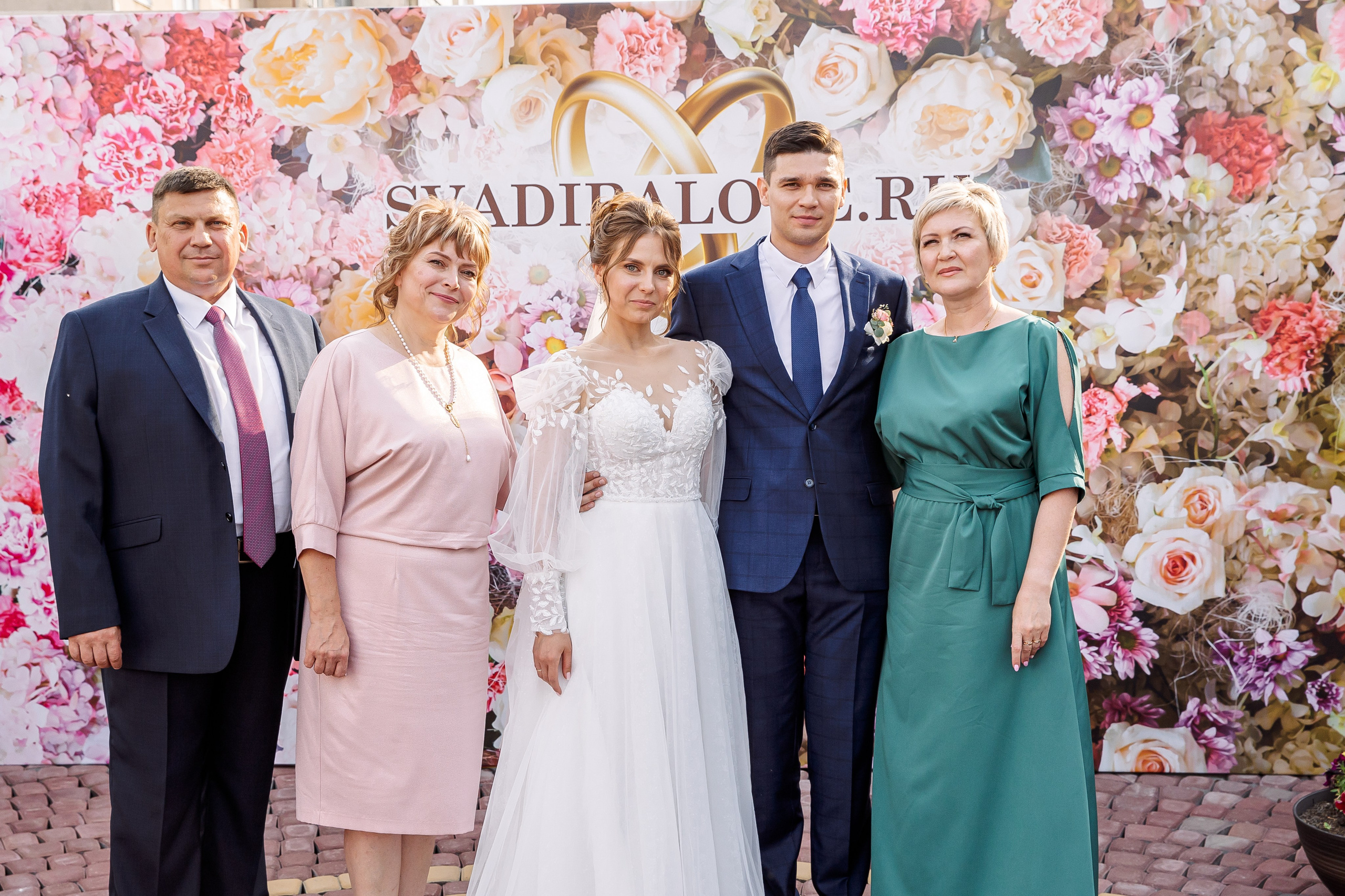 Евгений и Татьяна. Свадебный и семейный фотограф в Челябинске Юлия Ишимова