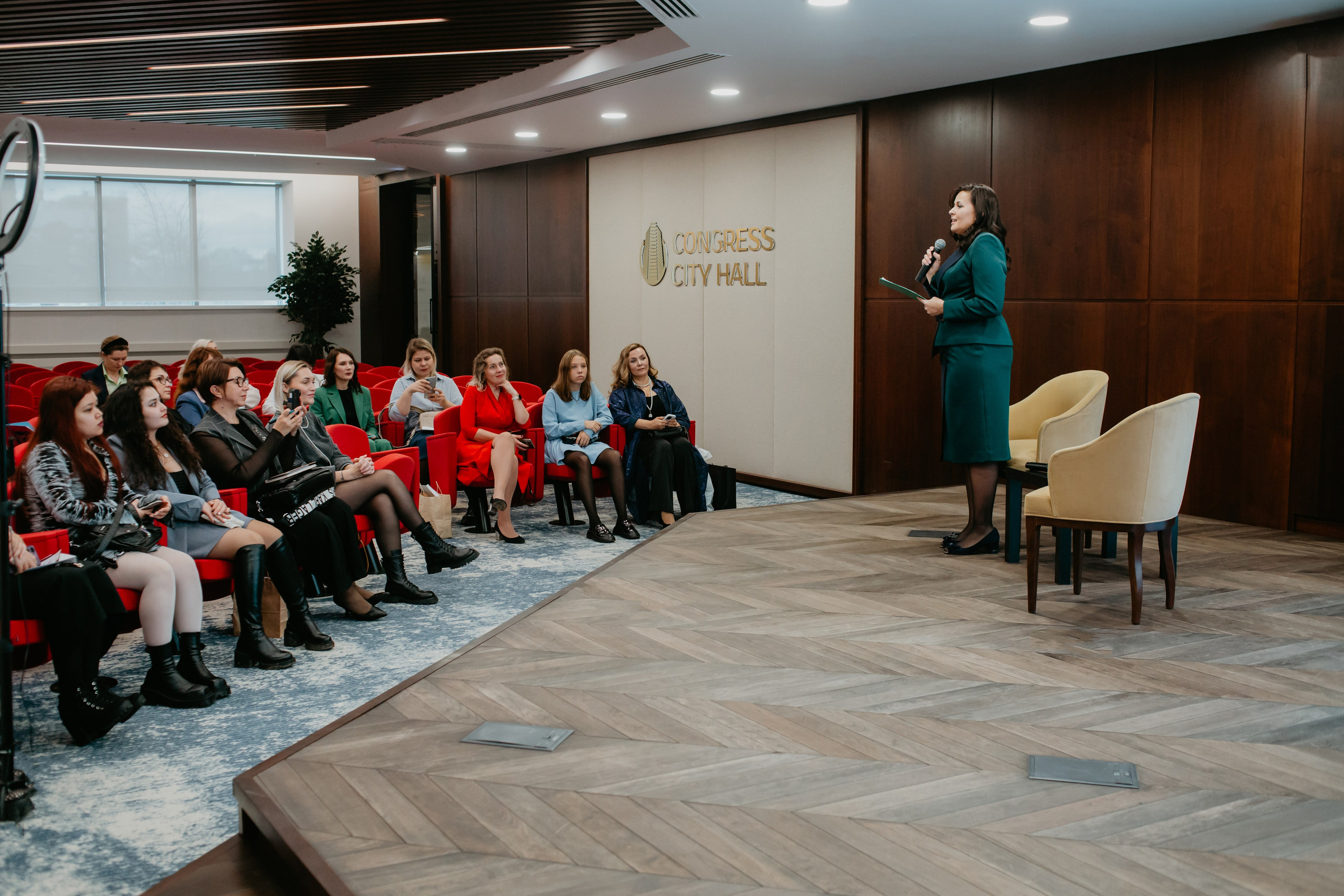 Конференция. Сила объединения. Фотограф в Челябинске Ополихина Анна