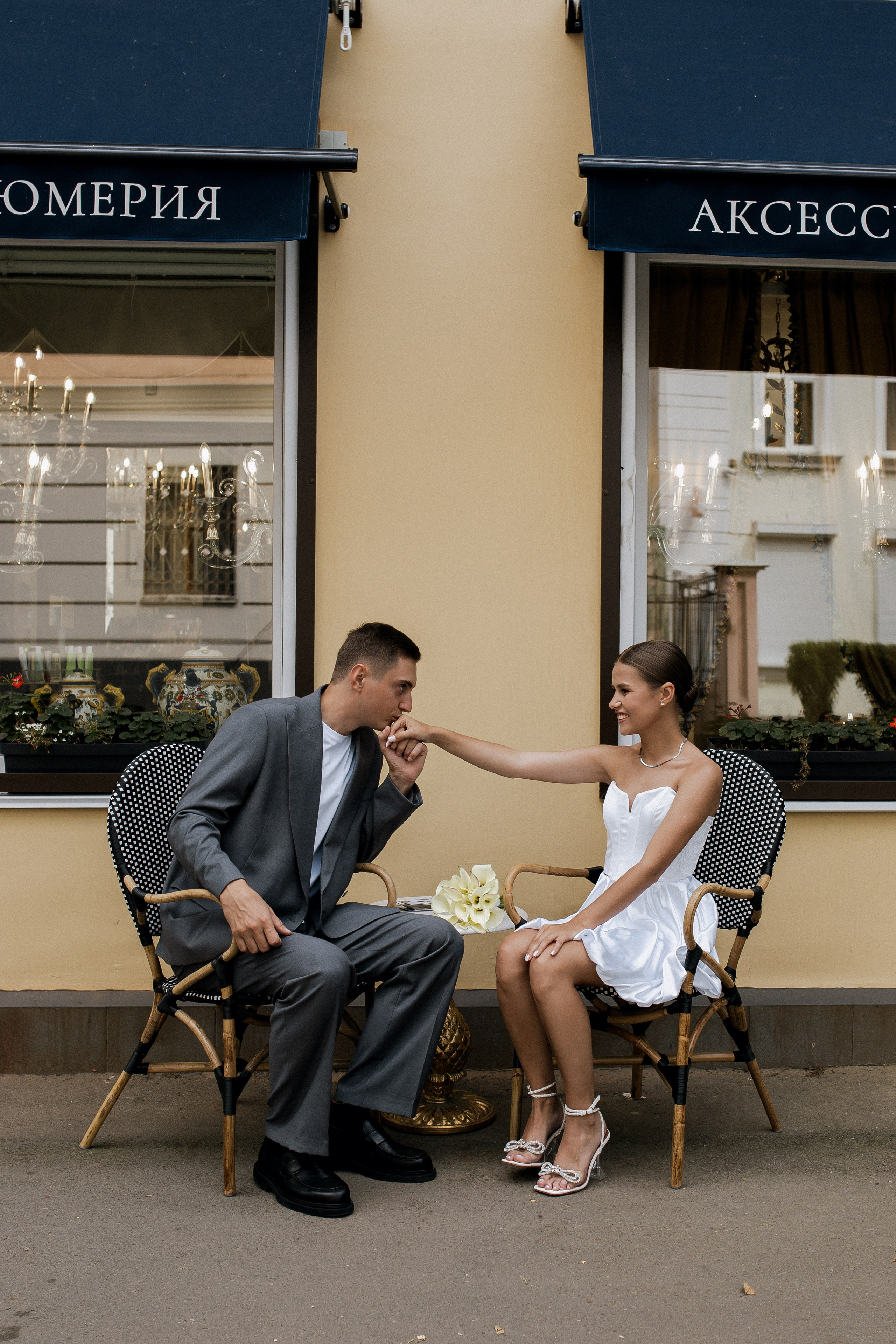 Юлия и Игорь. Фотограф Юлия Герасимова Иркутск