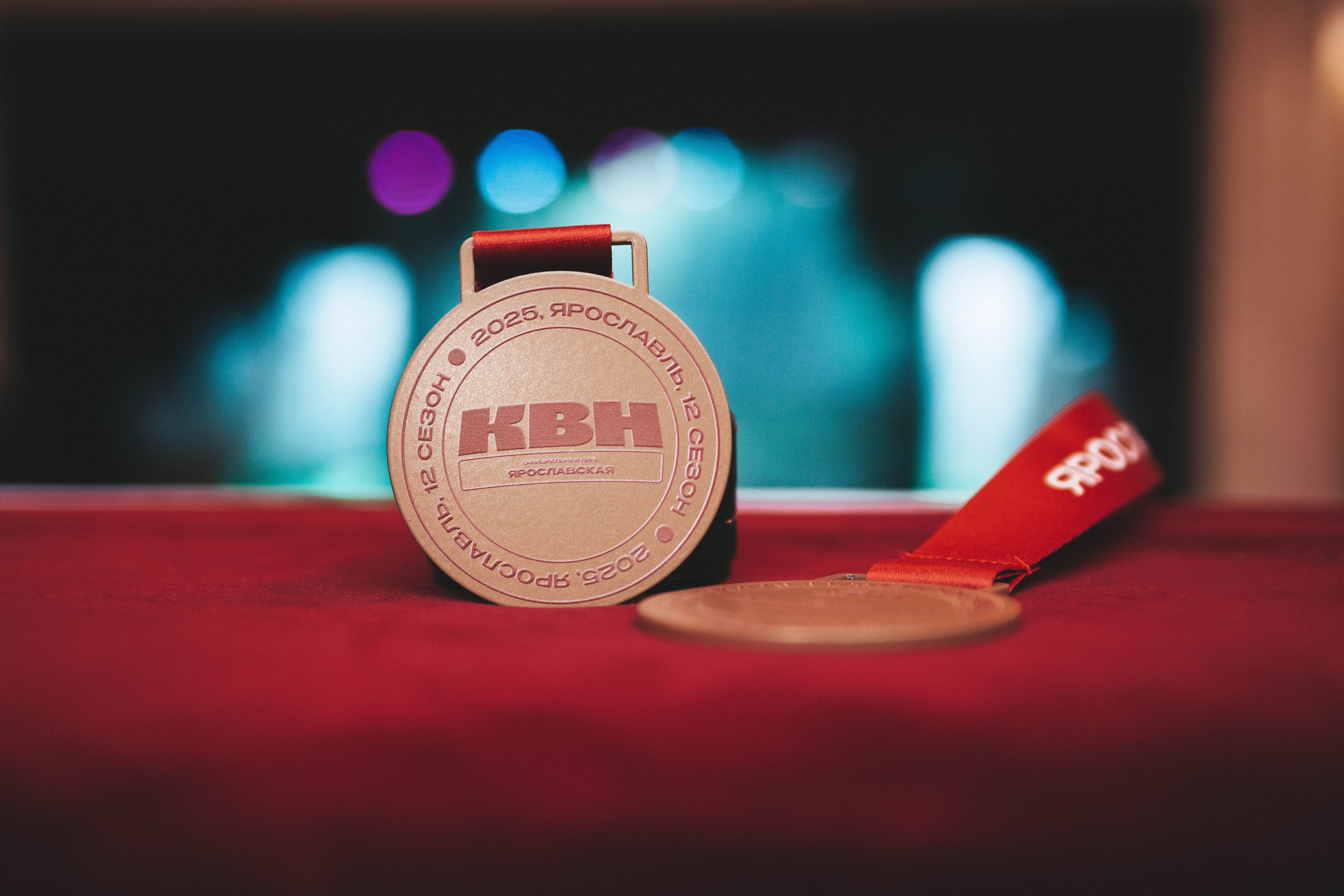 Ярославский КВН. Фотограф в Ярославле Ольга Пыненкова