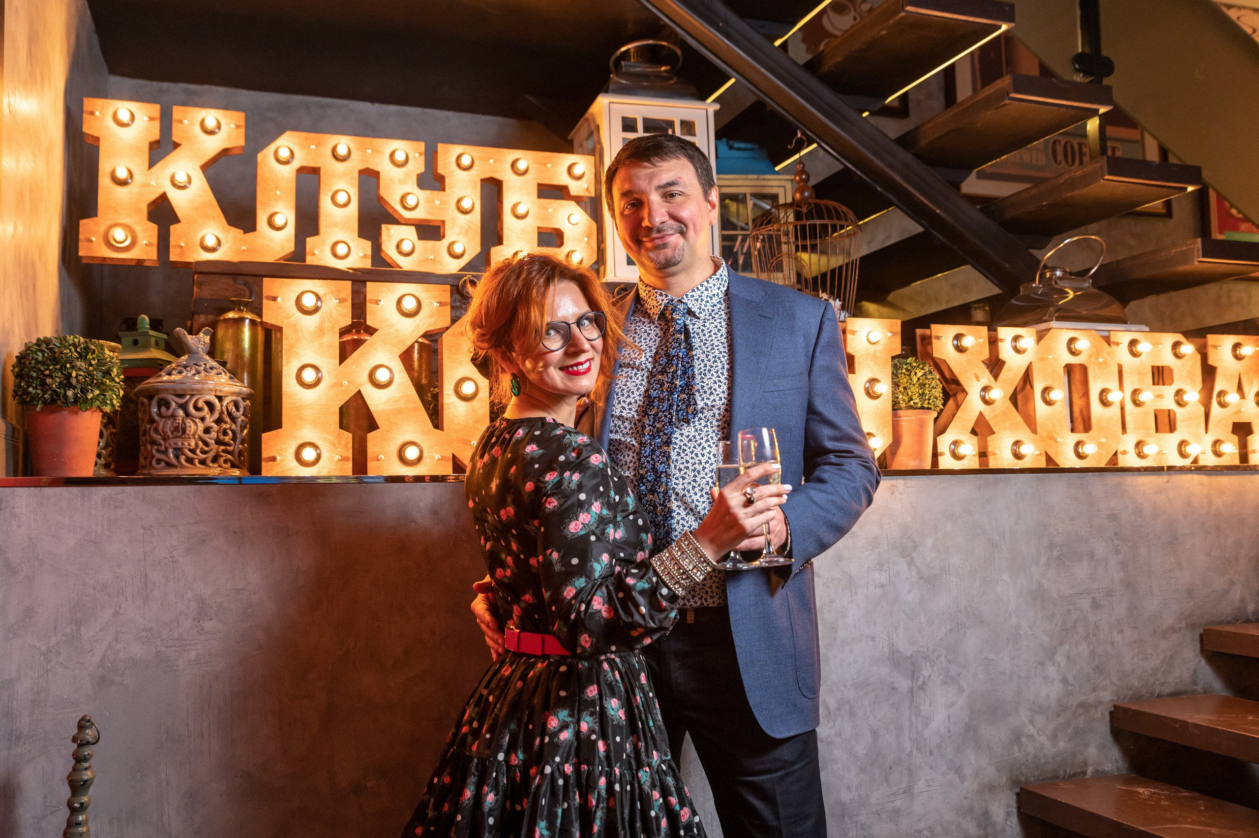 Вечеринка Клуба Путешествий