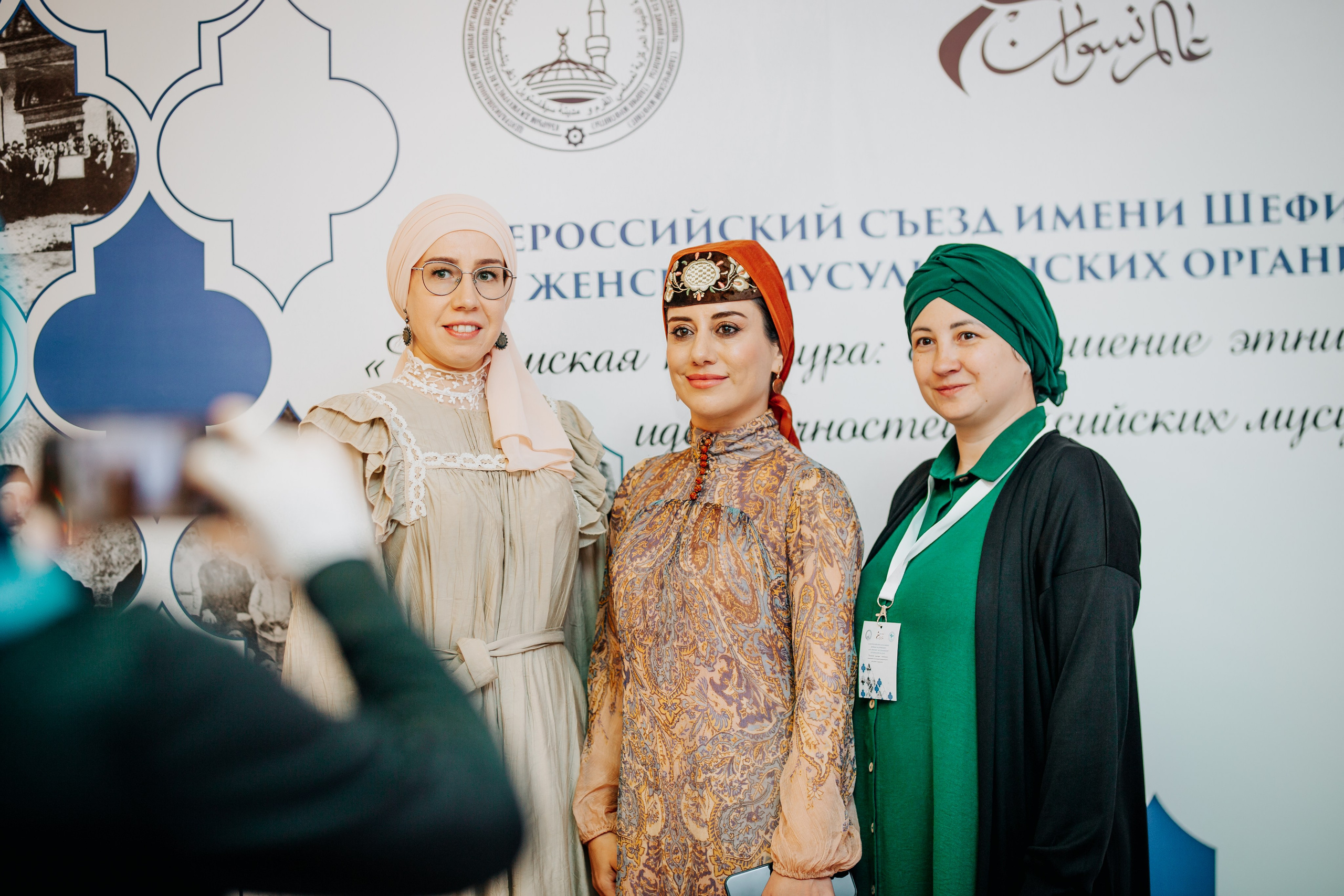 II Всероссйский съезд имени Шефики Гаспринской. Фотограф в Крыму