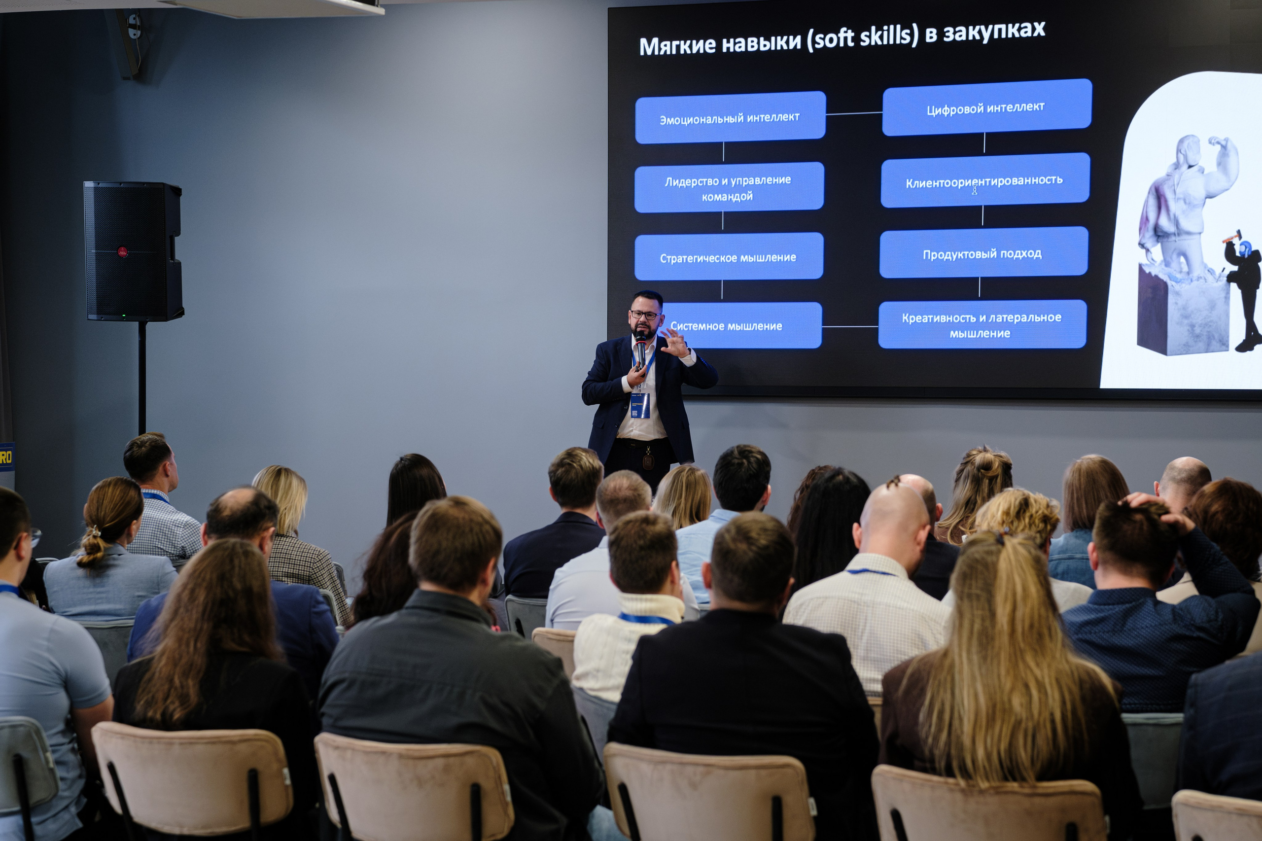 METRO. Репортажный и портретный фотограф в Москве Илья Спиридонов