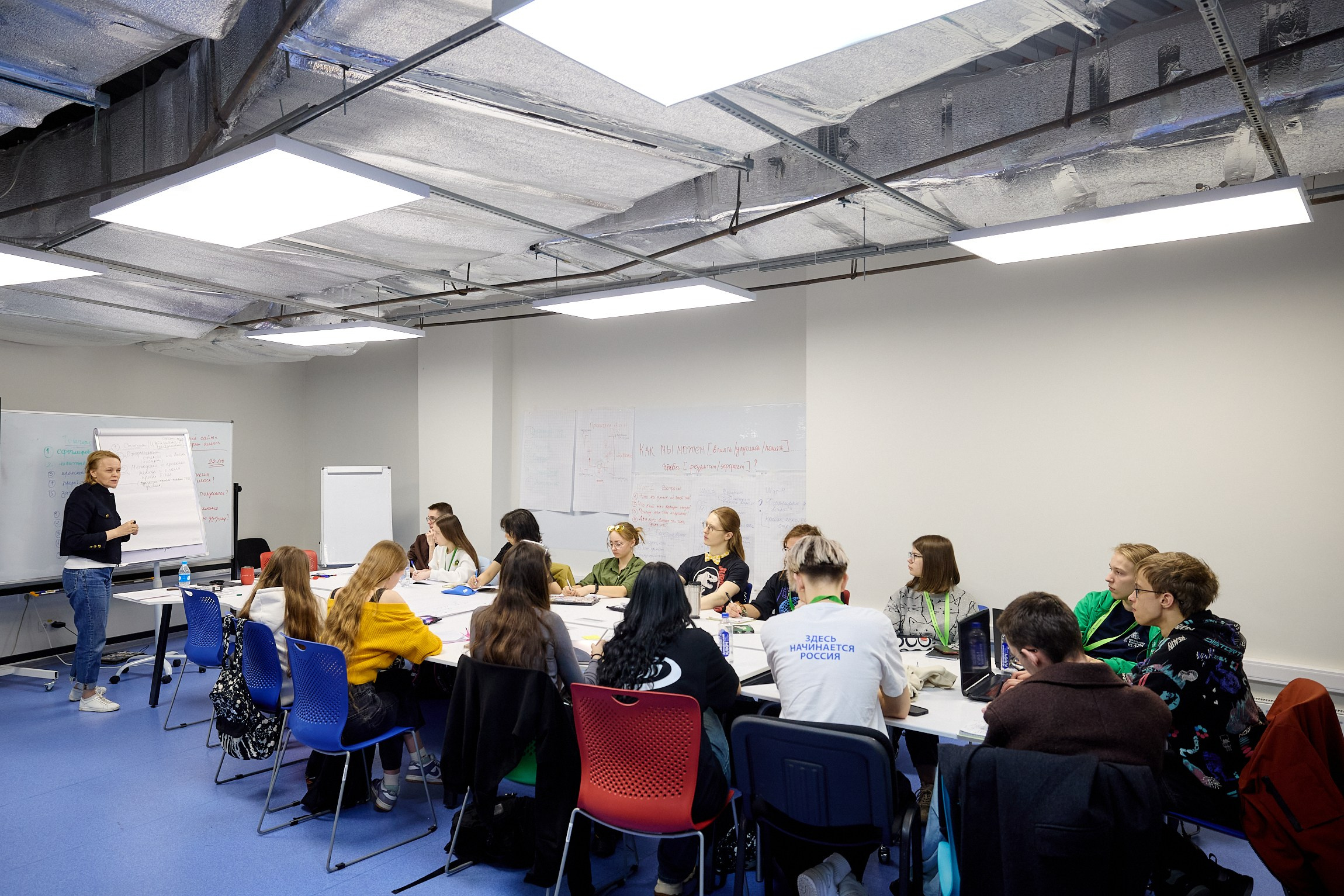 Тихоокеанская проектная школа 2025