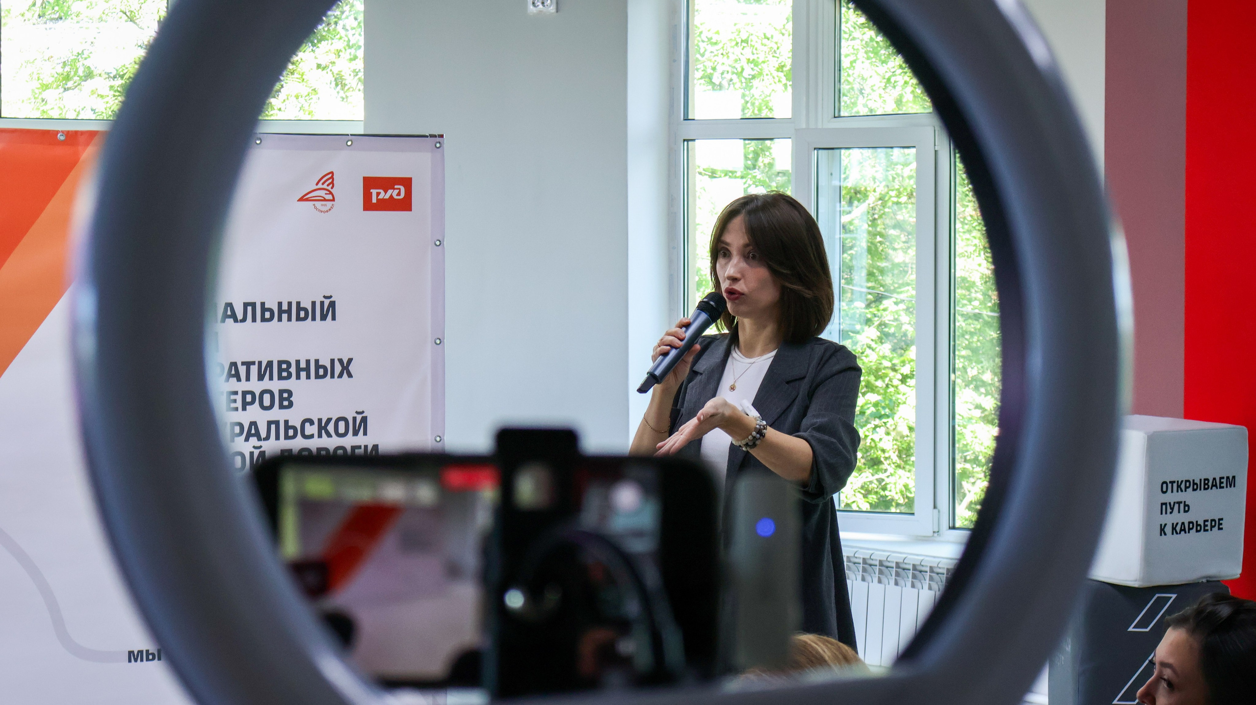 VI Форум Волонтеров ЮУЖД. Фотограф ChelFedor