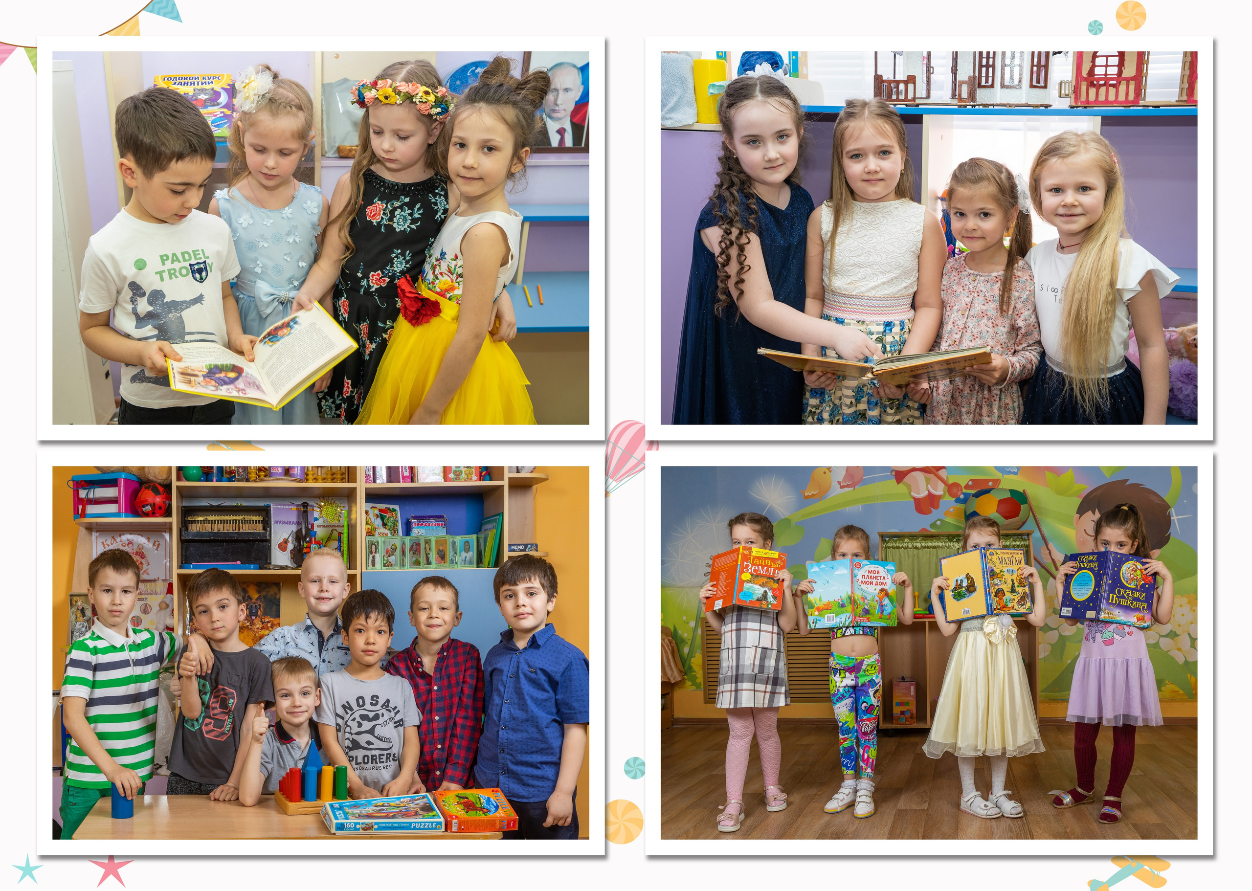 L Фотокнига «Воздушные шары» 3200 руб. Фотограф Петров Александр Свадьбы, Съемка в студии, Выпускные альбомы г. Балашов